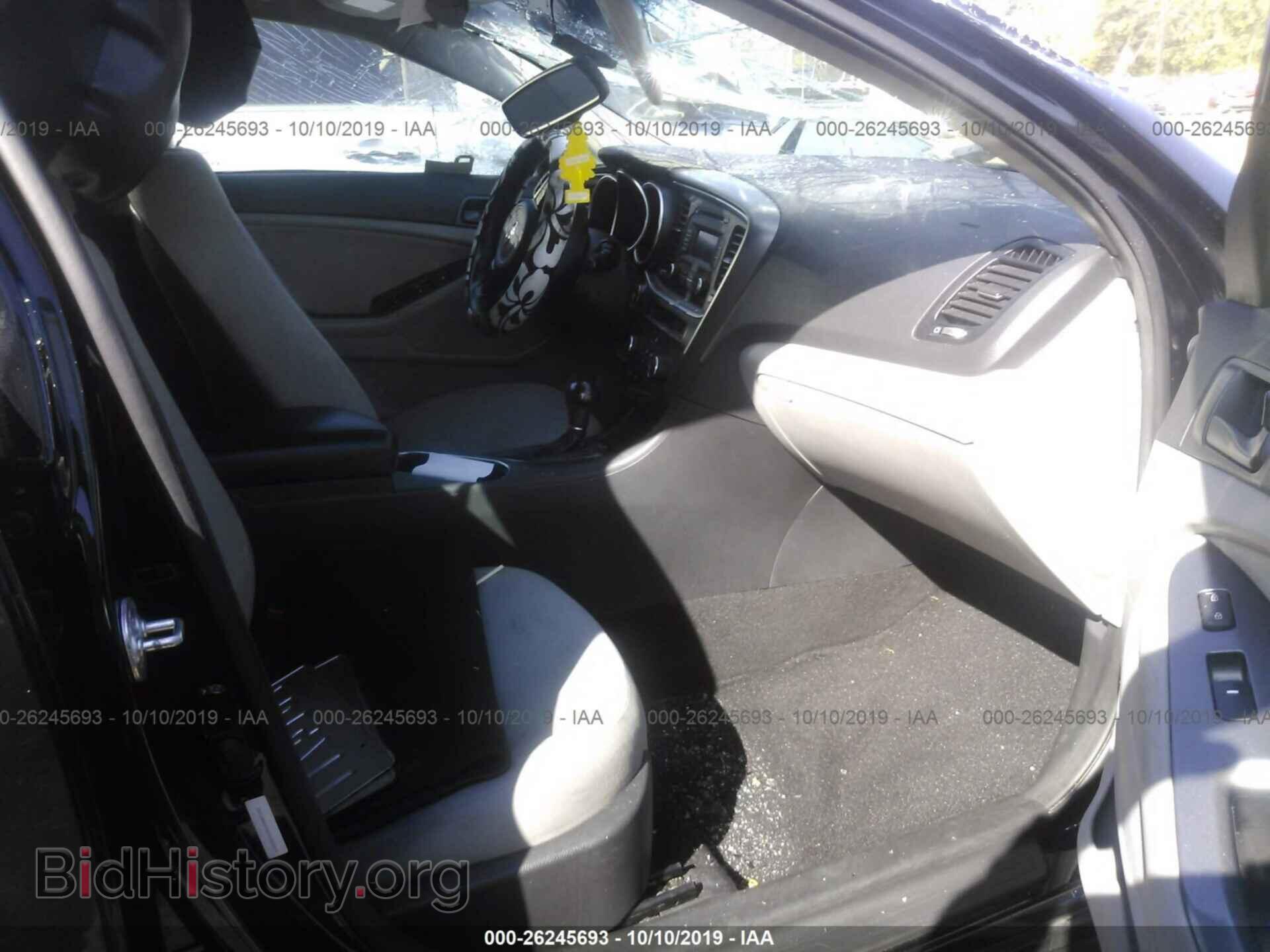 2015 KIA OPTIMA - VIN: 5XXGM4A78FG505393 - Photo 5