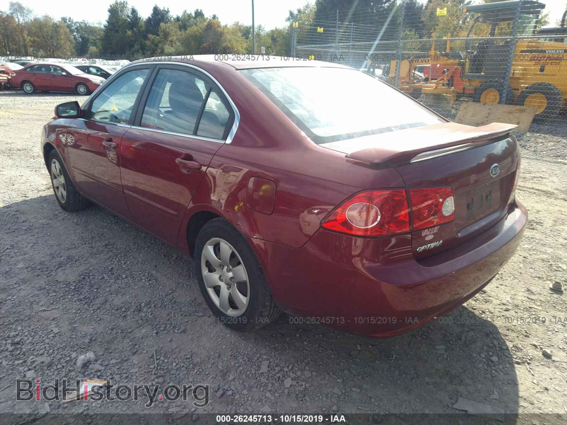 2008 KIA OPTIMA - VIN: KNAGE123385202582 - Фото 3