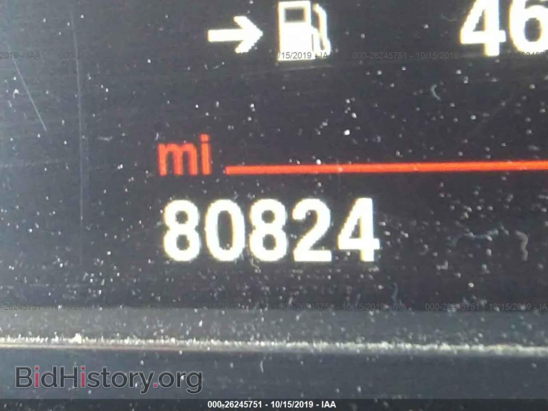 2014 BMW 528 - VIN: WBA5A7C55ED620083 - Фото 7