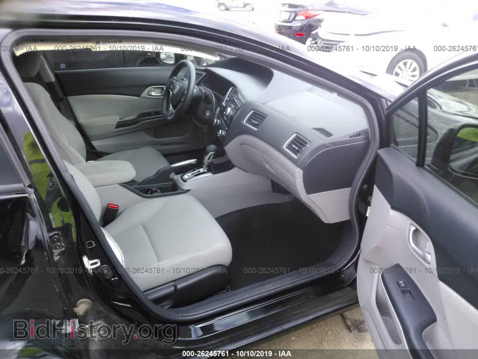 2013 HONDA CIVIC - VIN: 2HGFB2F58DH301461 - Фото 5