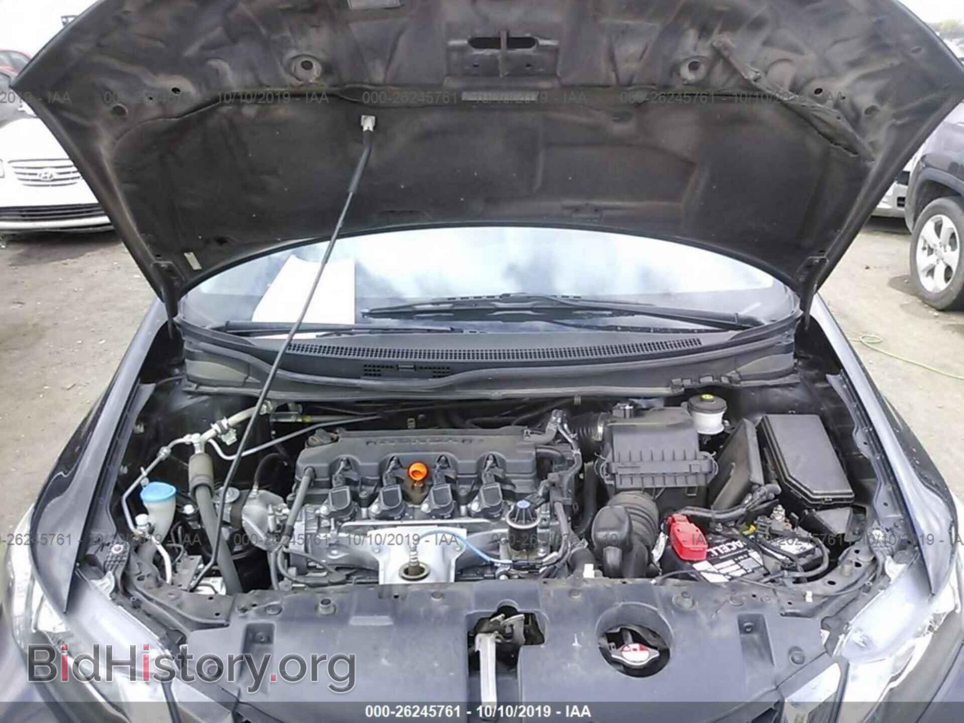 2013 HONDA CIVIC - VIN: 2HGFB2F58DH301461 - Фото 10
