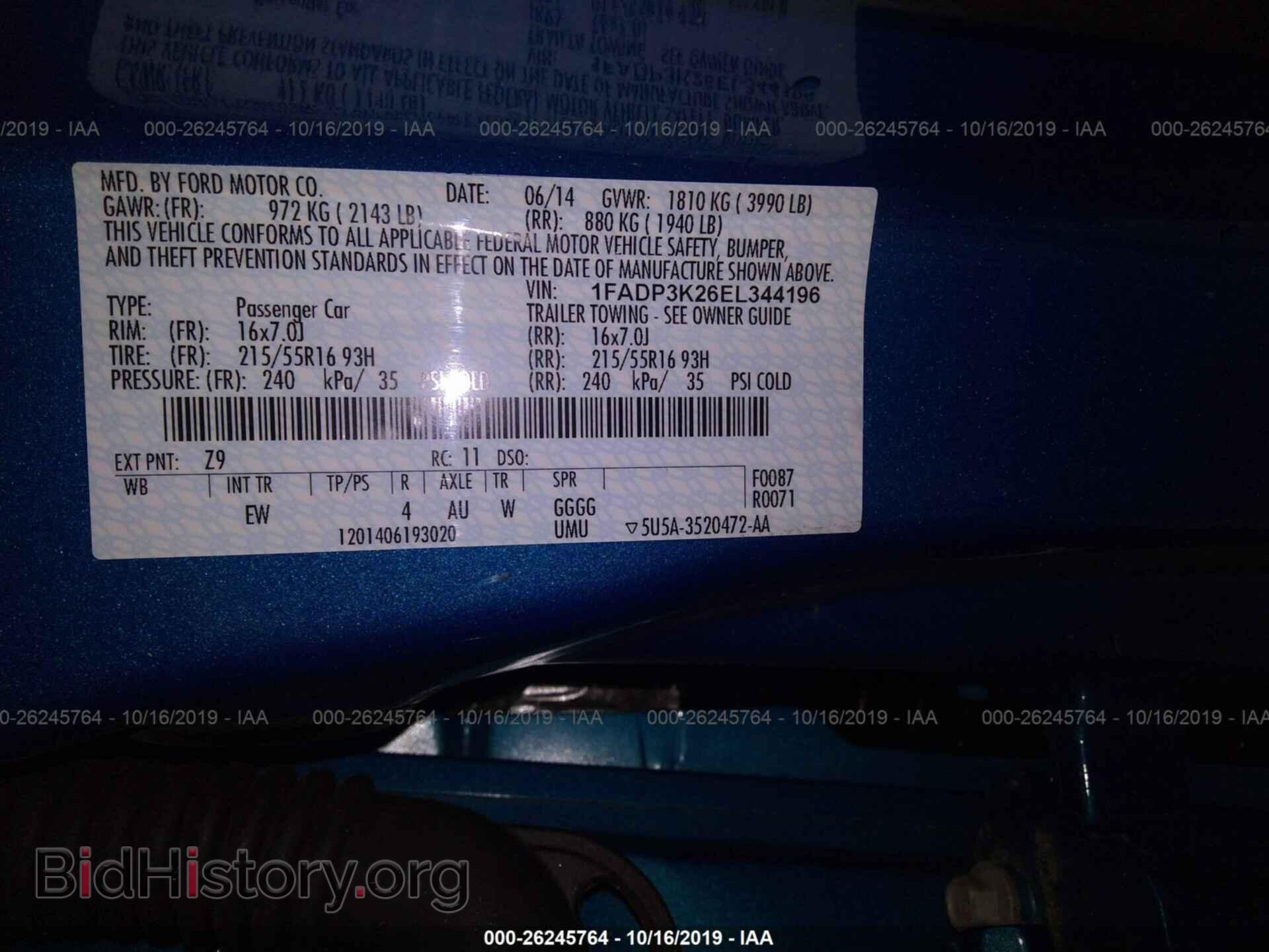 2014 FORD FOCUS - VIN: 1FADP3K26EL344196 - Photo 9