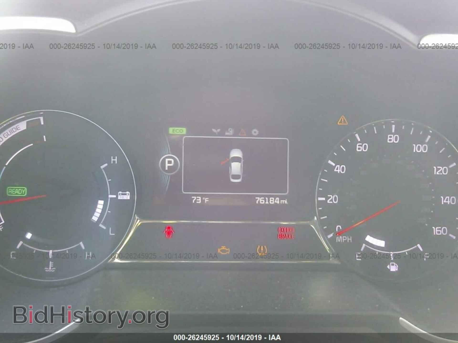 2015 KIA OPTIMA - VIN: KNAGM4AD7F5077307 - Фото 6
