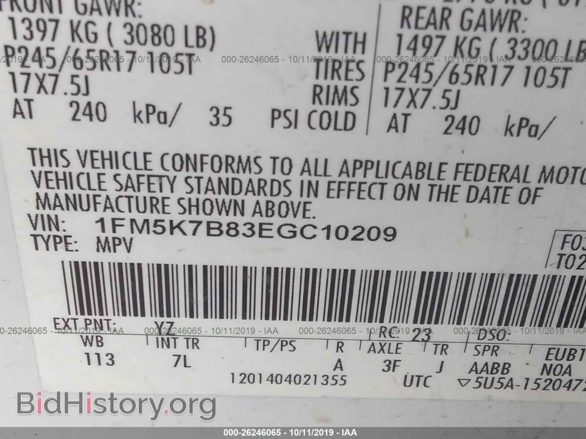 2014 FORD EXPLORER - VIN: 1FM5K7B83EGC10209 - Фото 9
