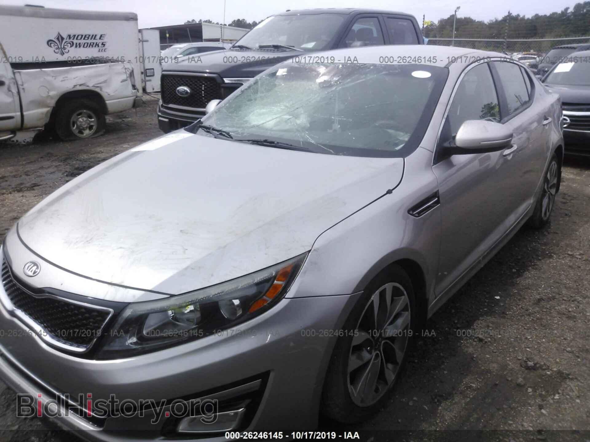 2014 KIA OPTIMA - VIN: 5XXGR4A79EG270440 - Фото 2