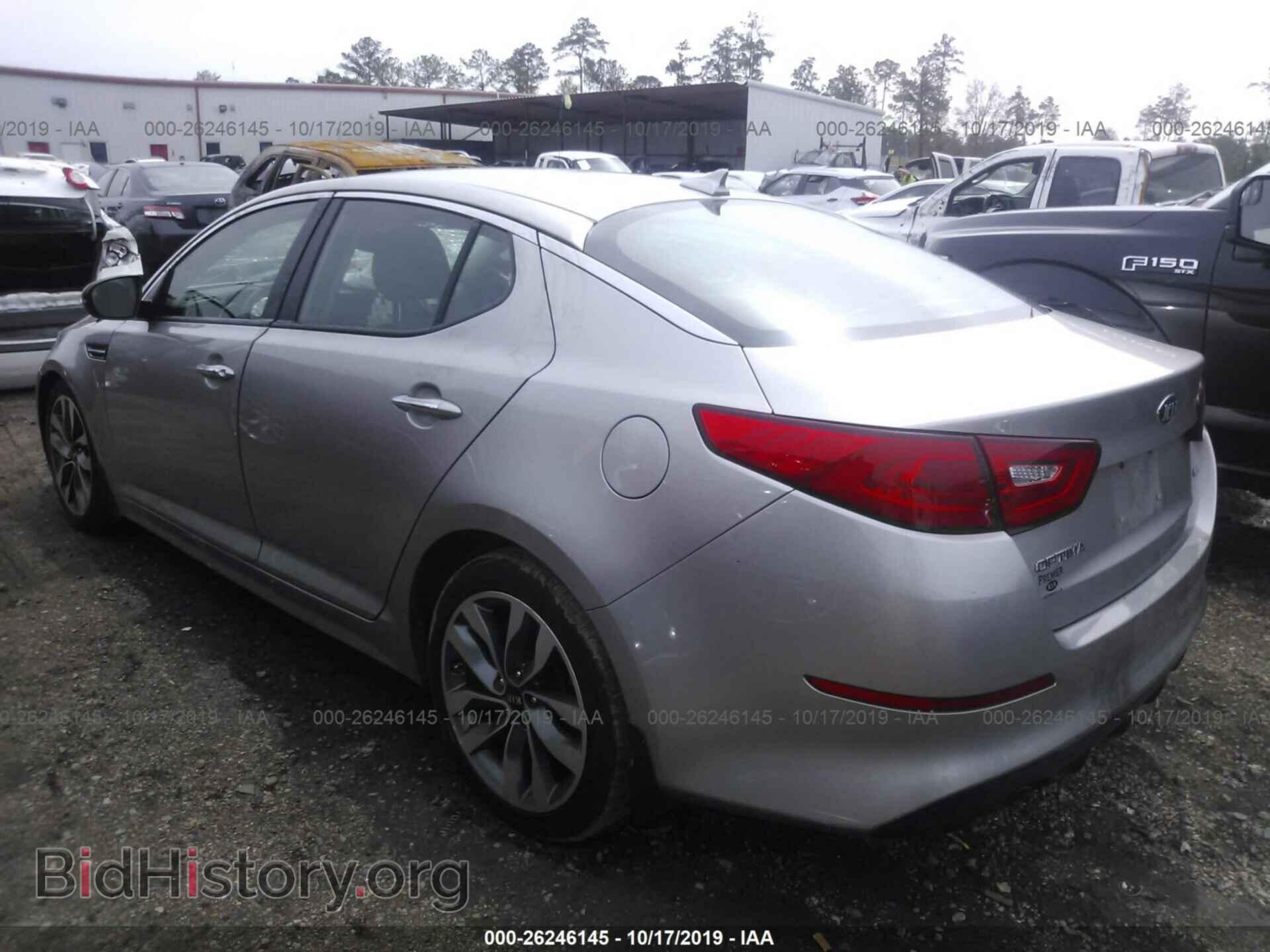 2014 KIA OPTIMA - VIN: 5XXGR4A79EG270440 - Фото 3