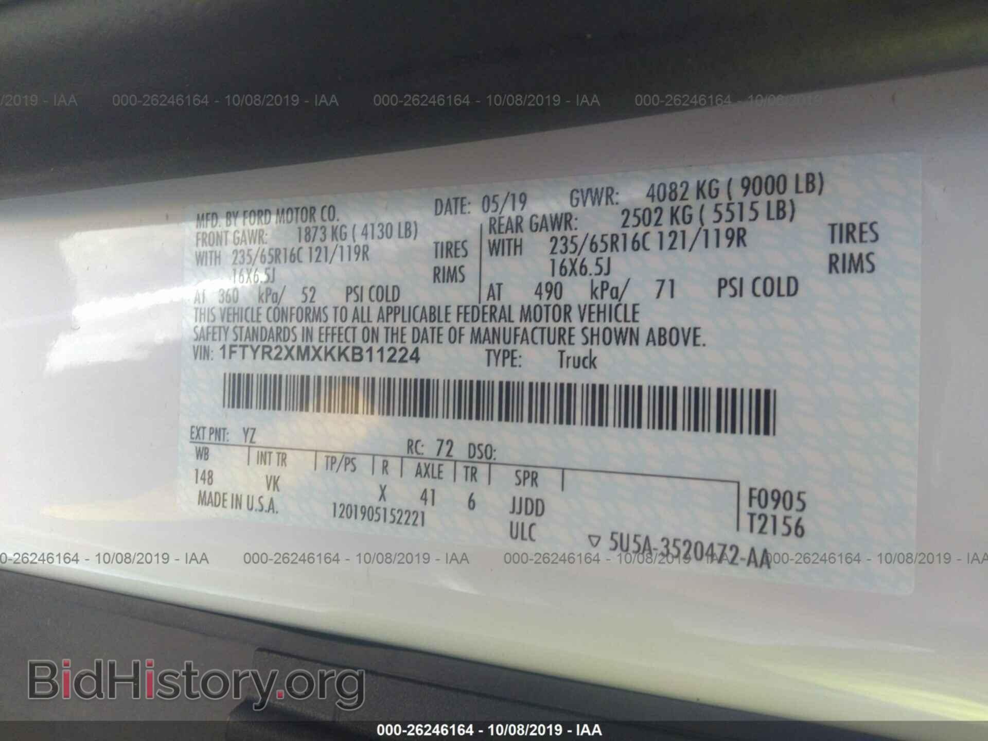 2019 FORD TRANSIT - VIN: 1FTYR2XMXKKB11224 - Фото 9