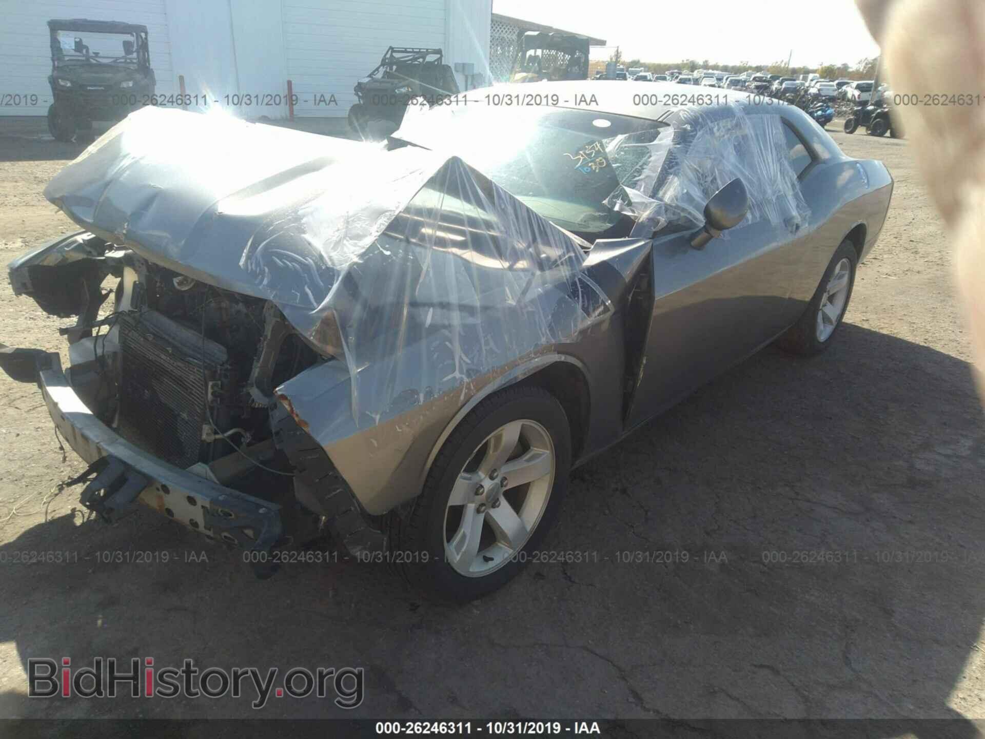 2012 DODGE CHALLENGER - VIN: 2C3CDYAGXCH267498 - Фото 2
