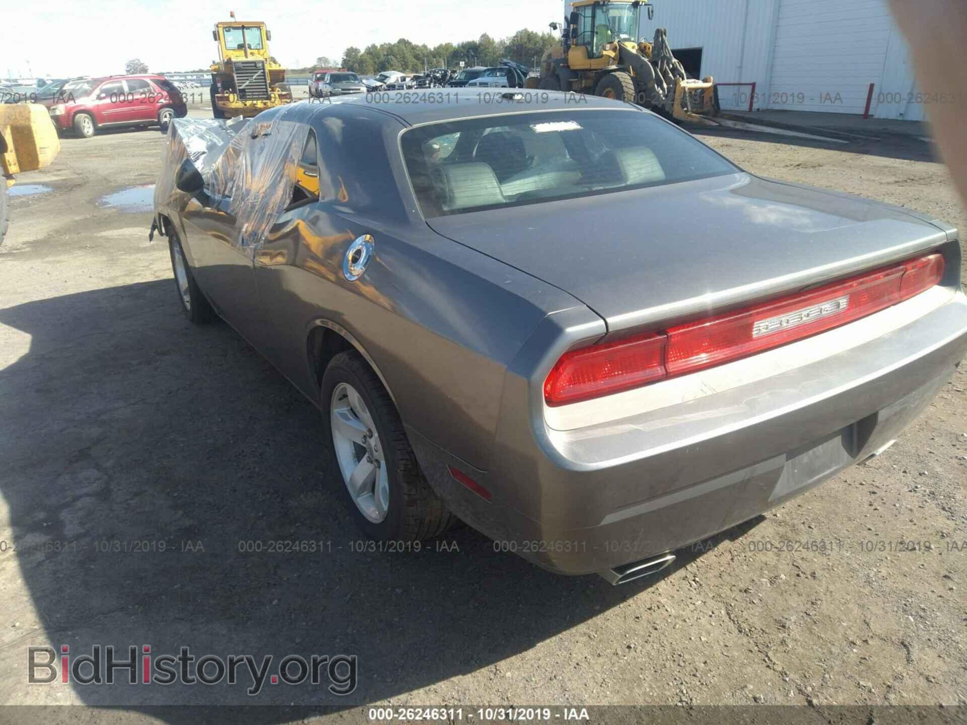 2012 DODGE CHALLENGER - VIN: 2C3CDYAGXCH267498 - Фото 3