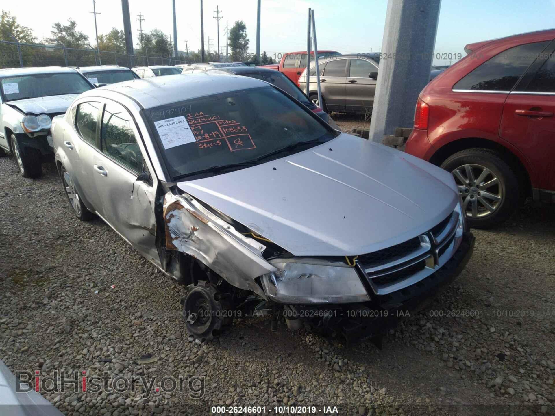 Photo 1B3BD4FB3BN591672 - DODGE AVENGER 2011