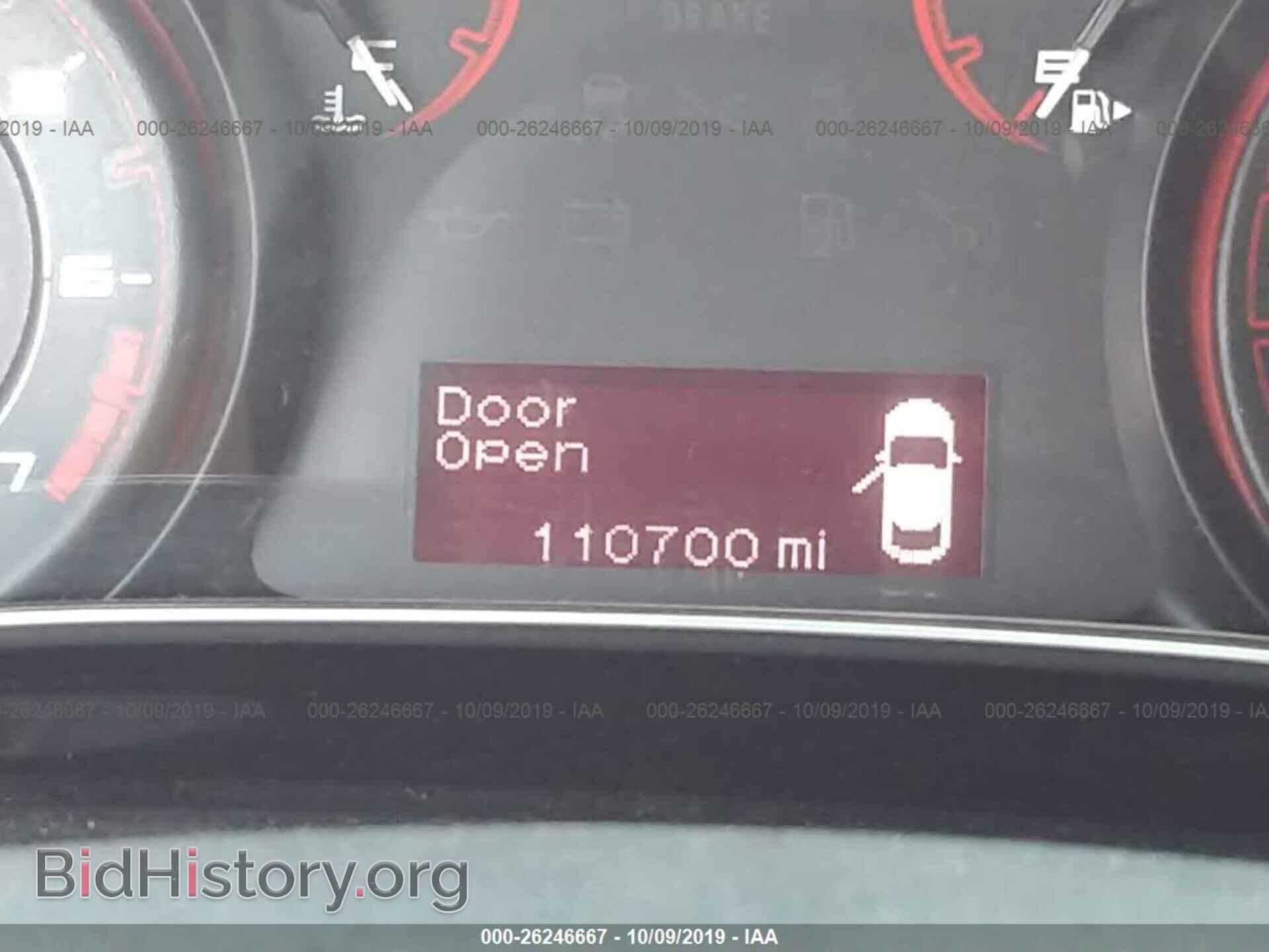 2013 DODGE DART - VIN: 1C3CDFBH3DD176129 - Фото 7