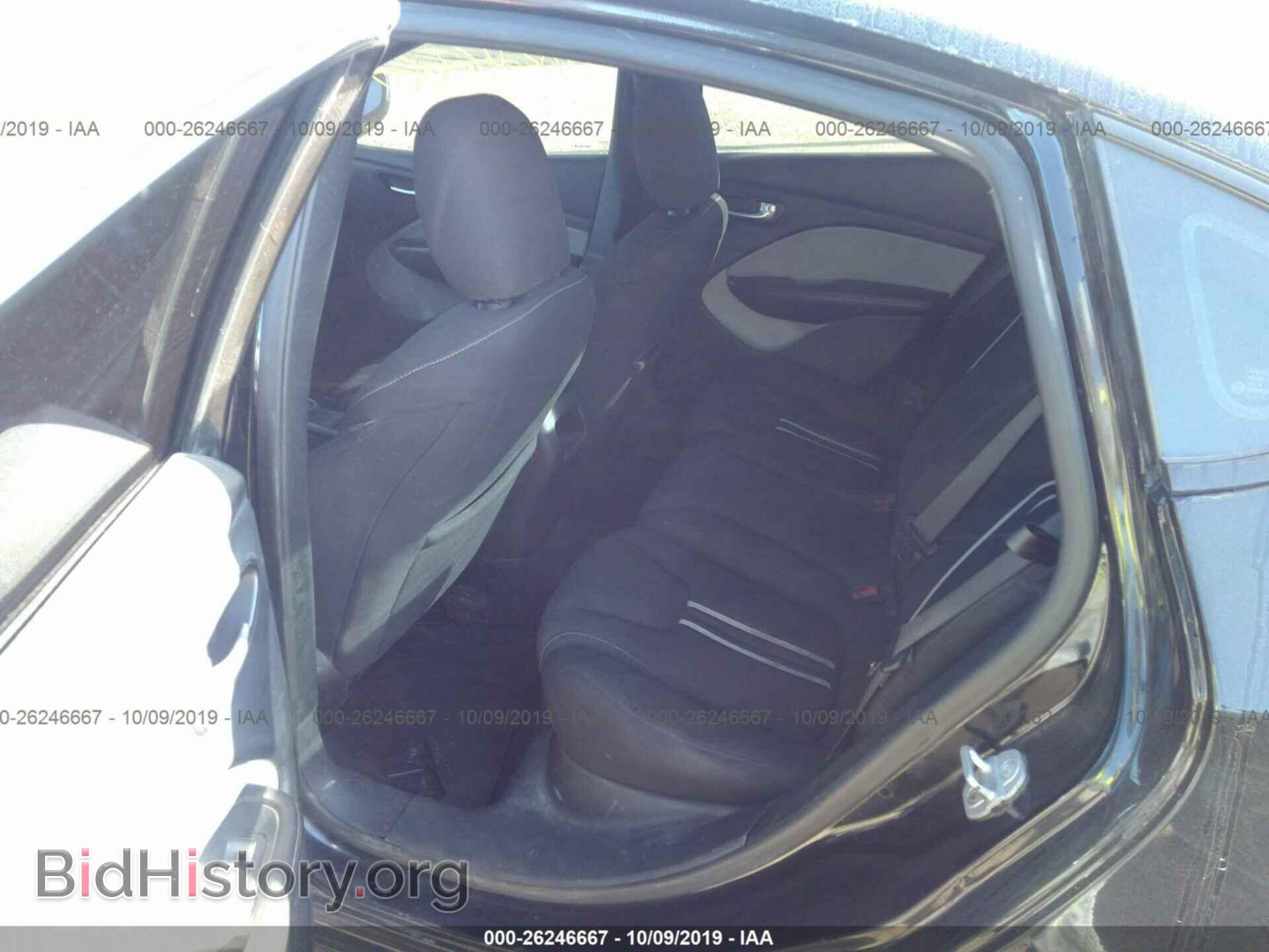 2013 DODGE DART - VIN: 1C3CDFBH3DD176129 - Фото 8