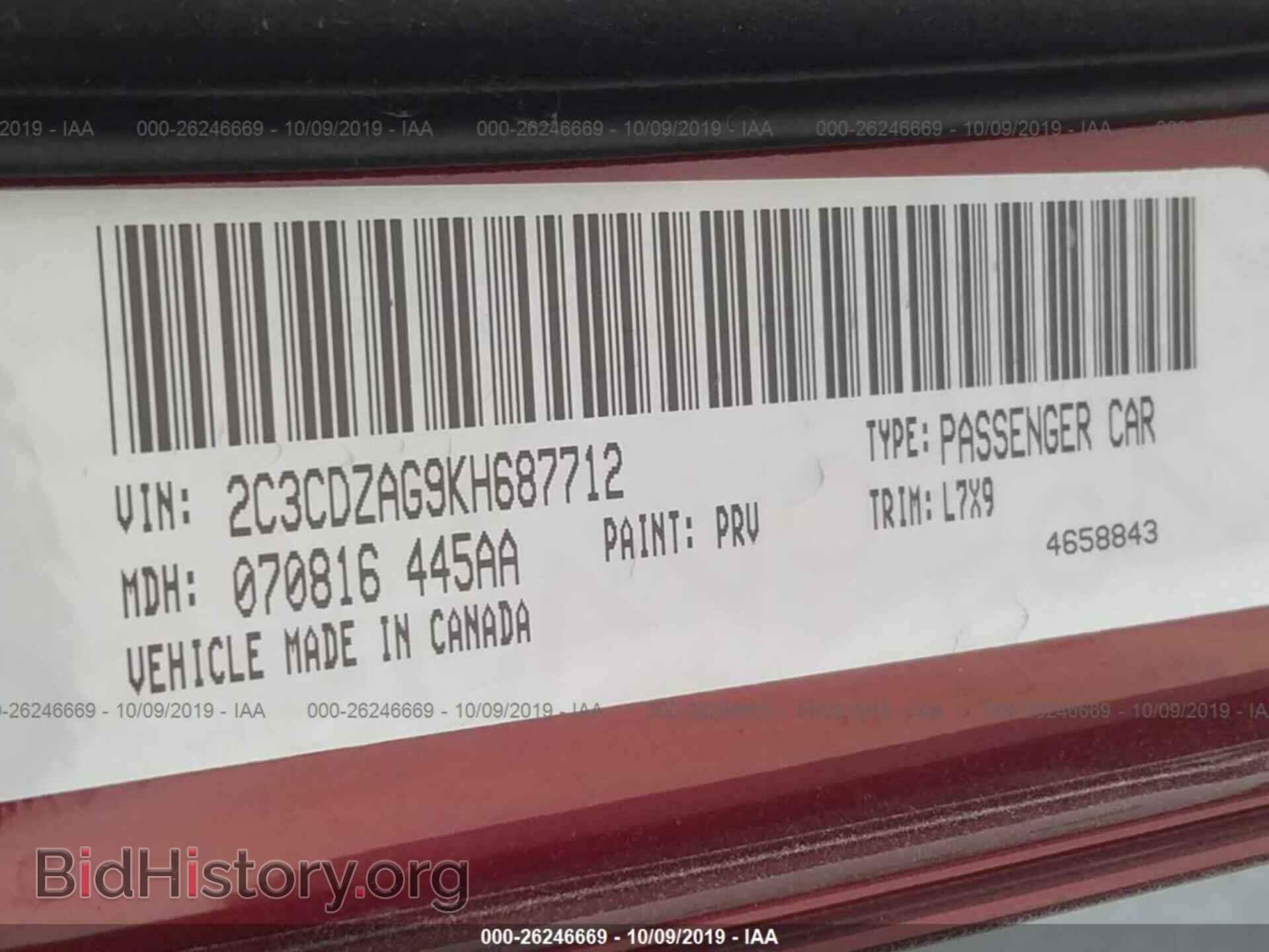 2019 DODGE CHALLENGER - VIN: 2C3CDZAG9KH687712 - Фото 9
