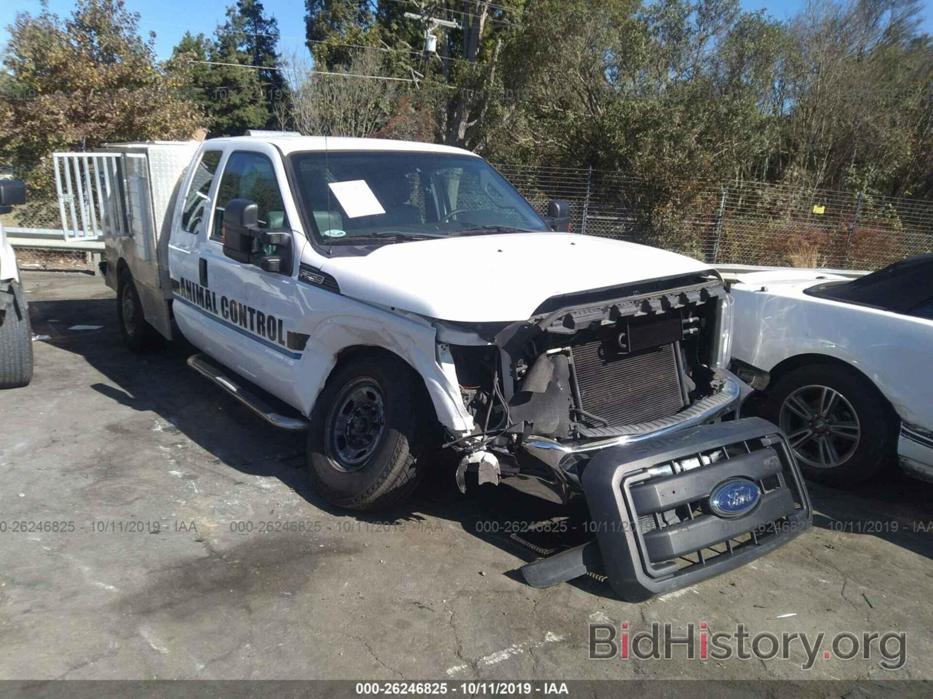 Photo 1FT7X2A63FEA30744 - FORD F250 2015