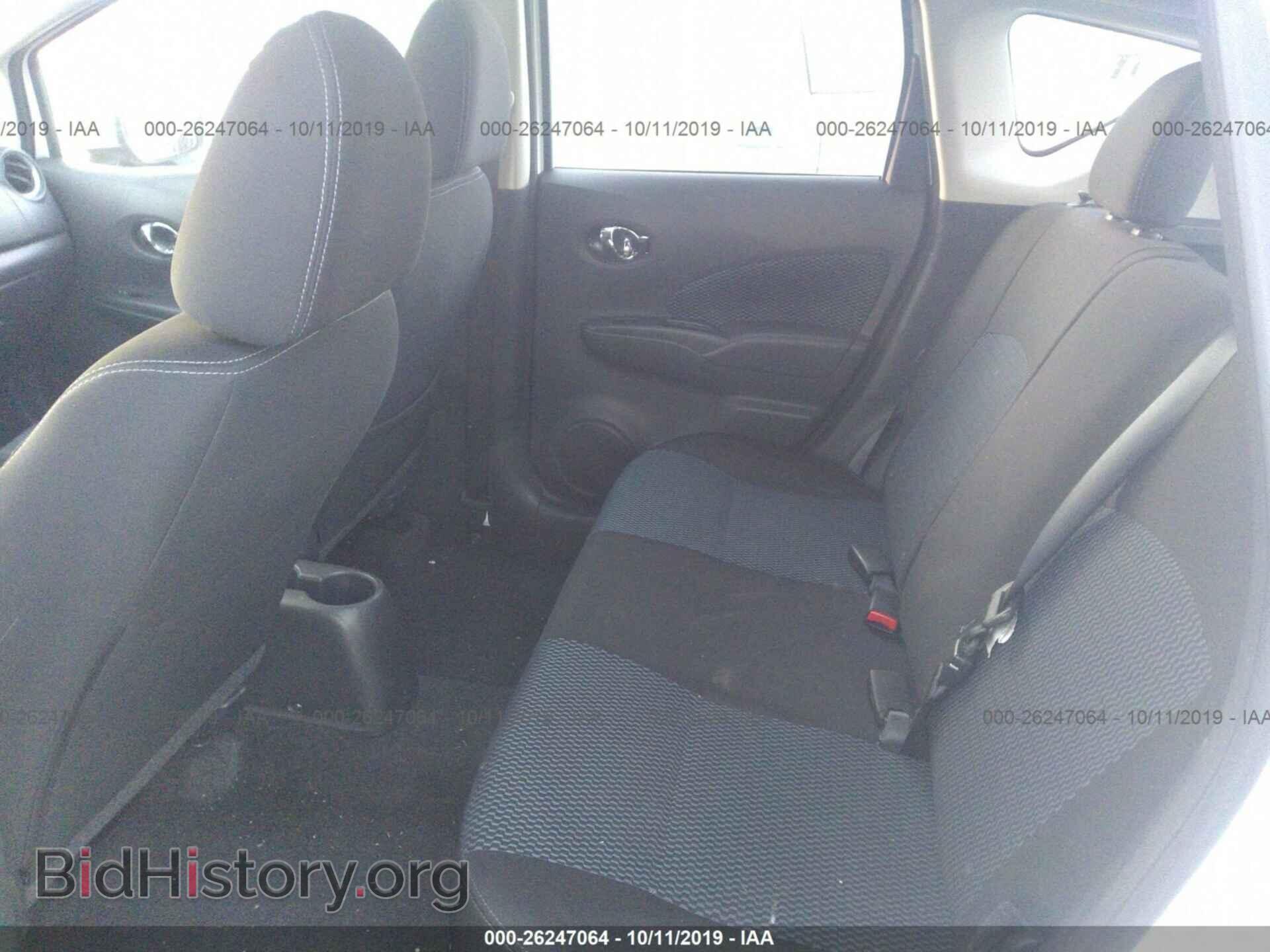 2019 NISSAN VERSA NOTE - VIN: 3N1CE2CP6KL358151 - Photo 8
