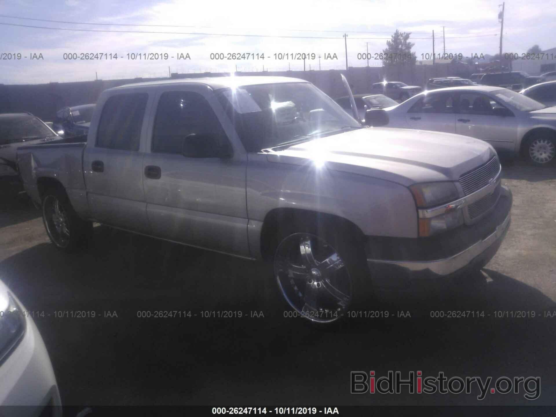 Photo 2GCEC13T551257658 - CHEVROLET SILVERADO 2005