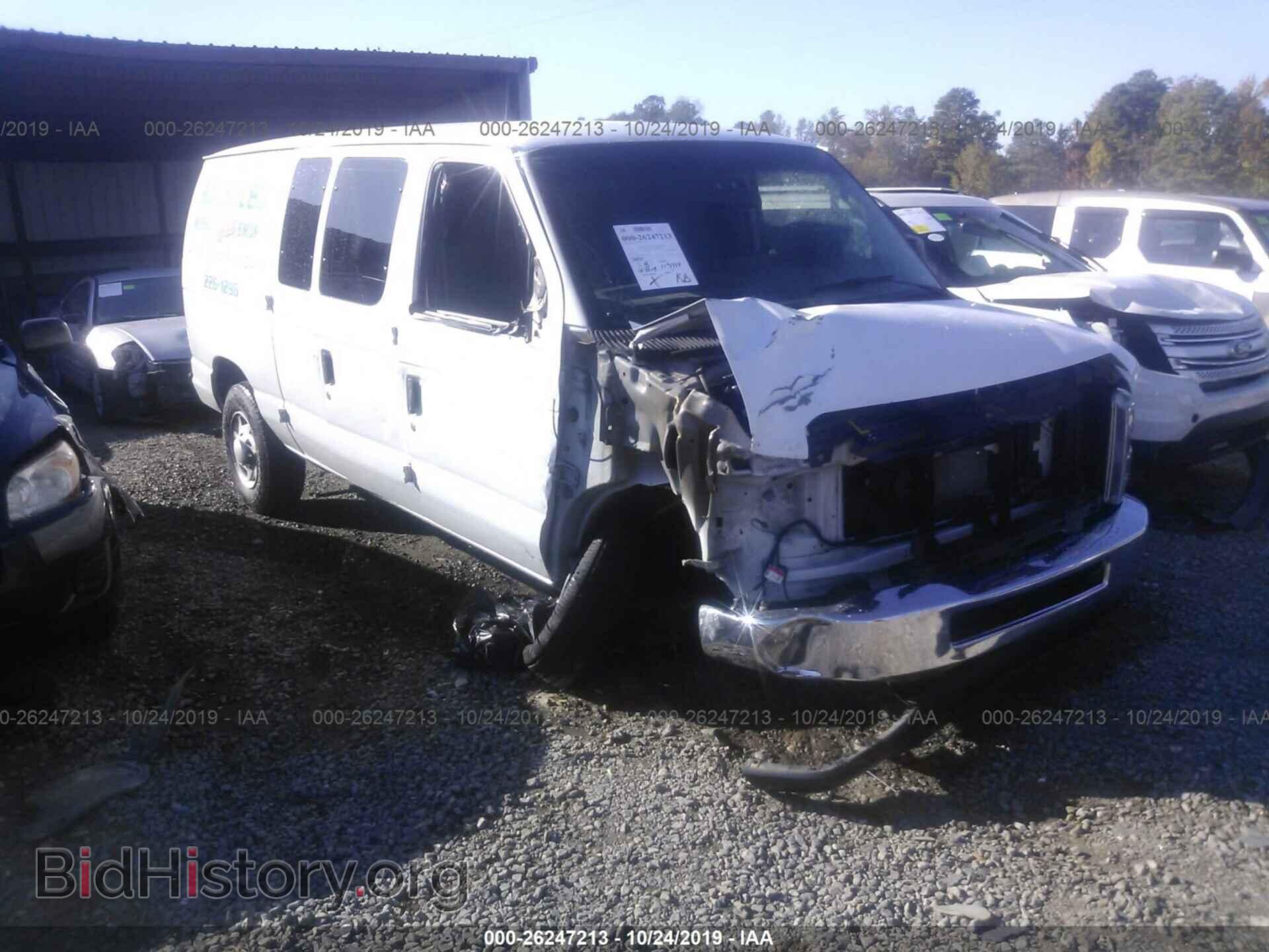 Photo 1FTNE2EW4EDA43479 - FORD ECONOLINE 2014