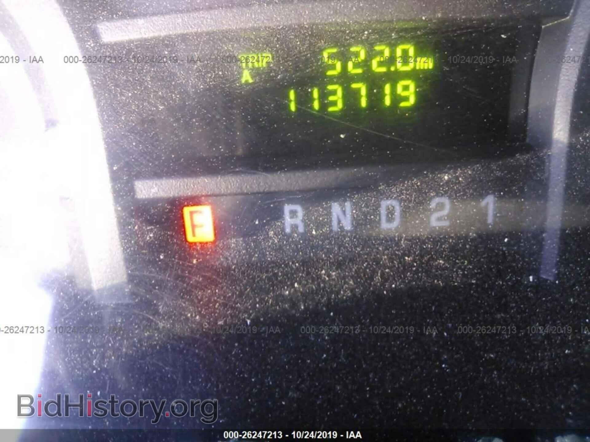 2014 FORD ECONOLINE - VIN: 1FTNE2EW4EDA43479 - Фото 7