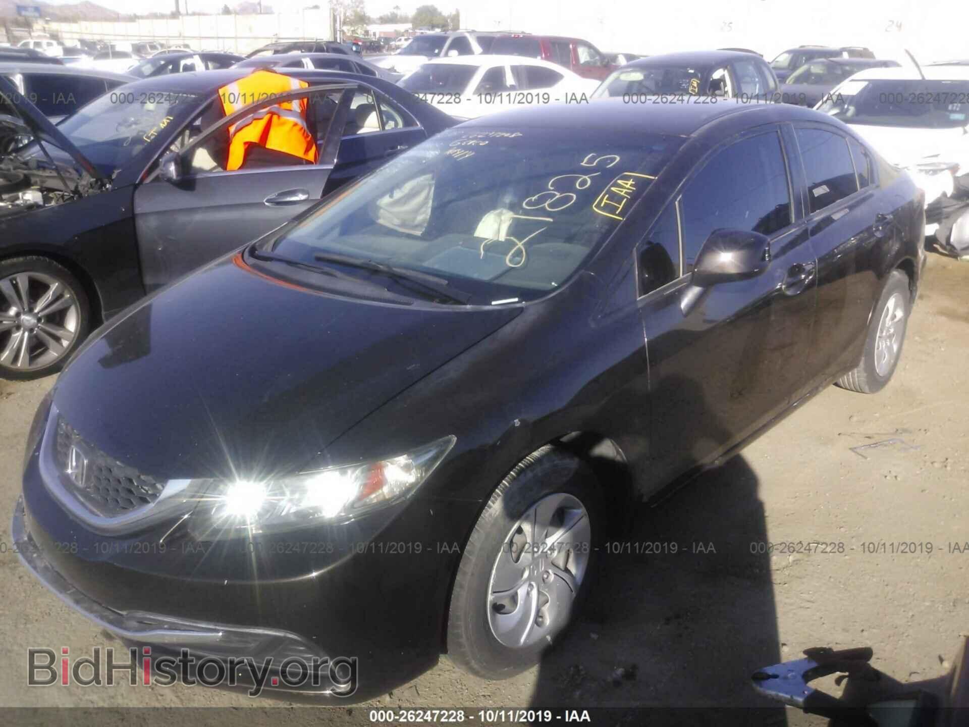2013 HONDA CIVIC - VIN: 19XFB2F58DE069793 - Photo 2