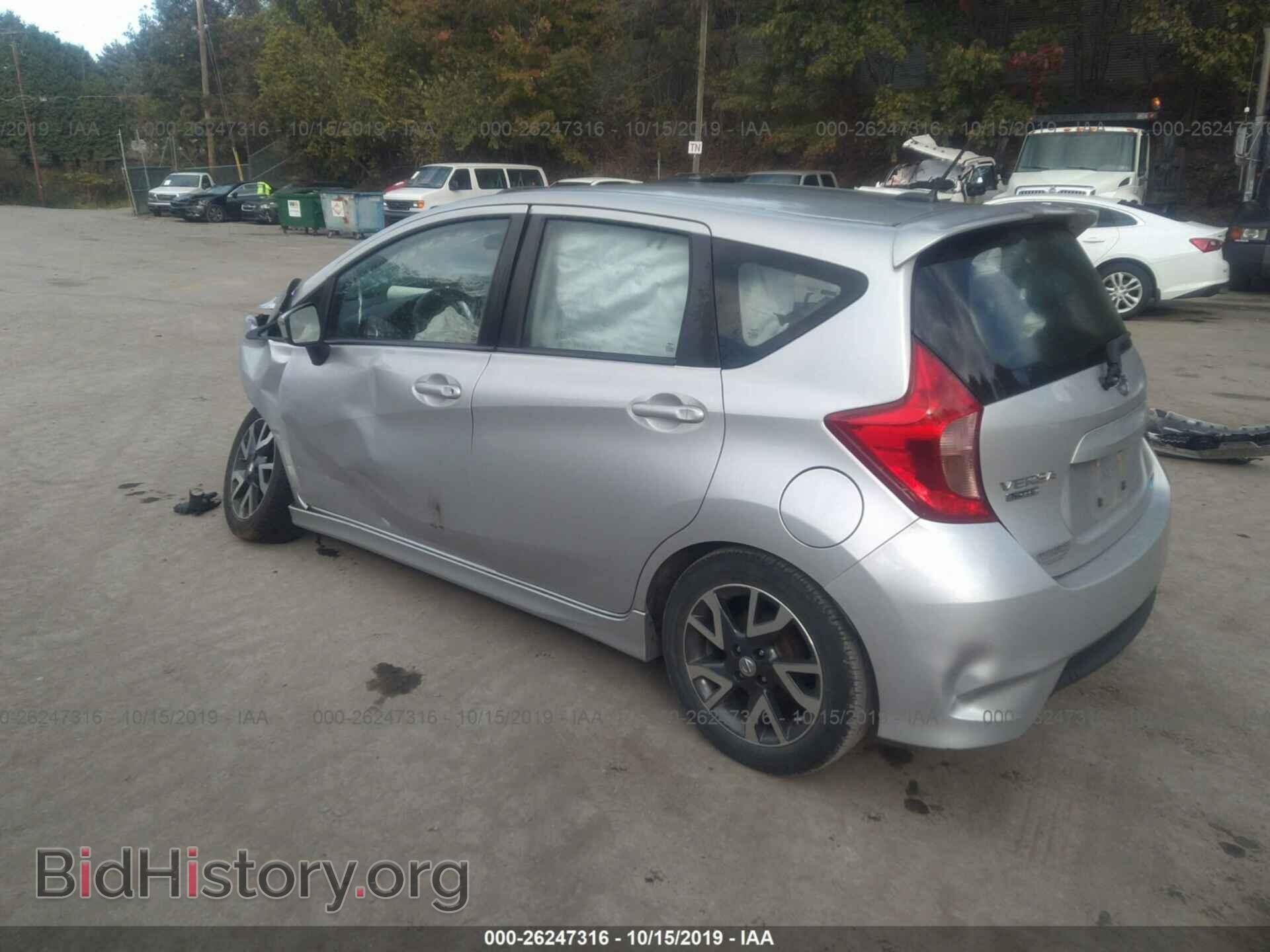 2015 NISSAN VERSA NOTE - VIN: 3N1CE2CP6FL441908 - Photo 3