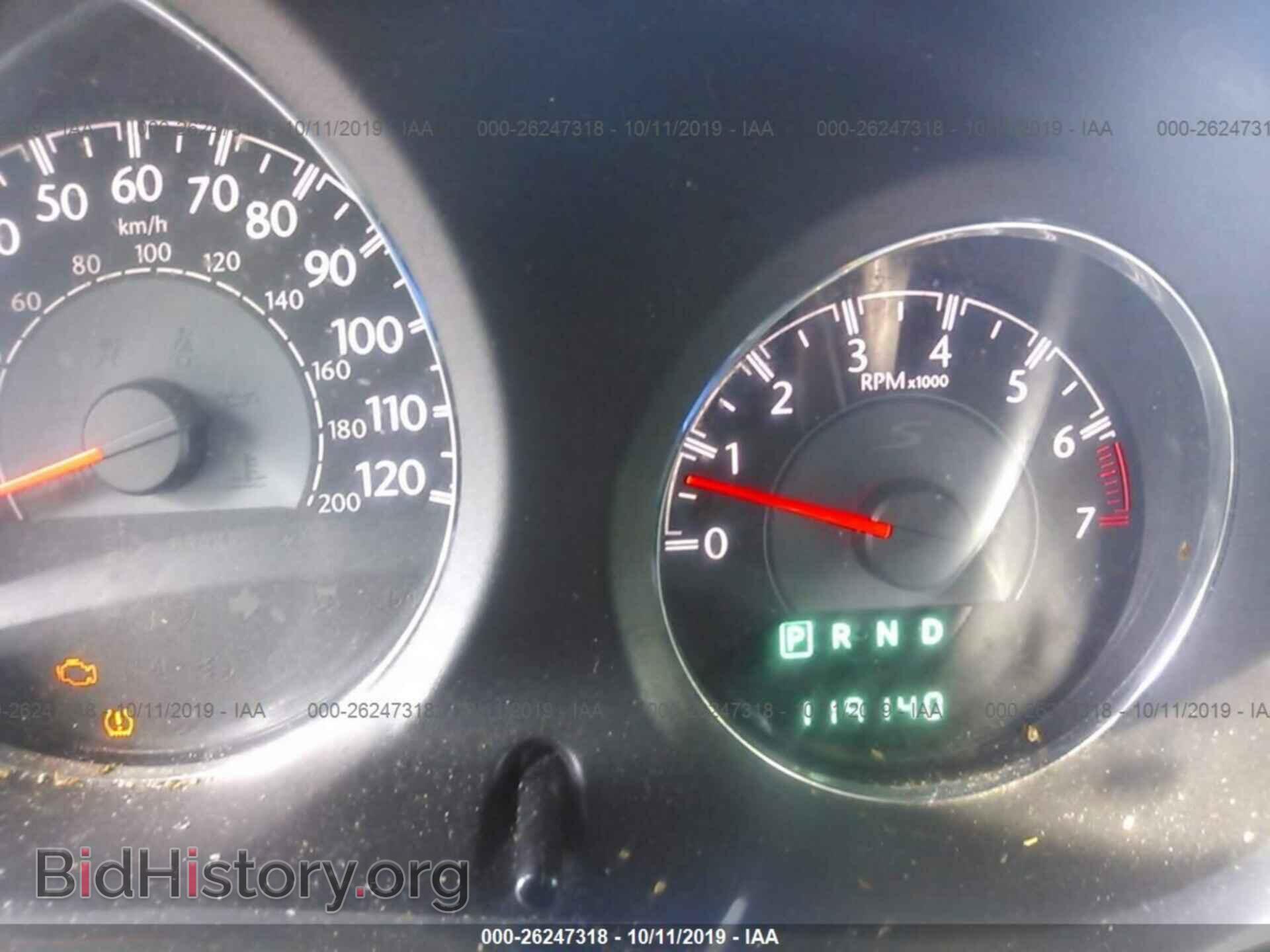 2013 CHRYSLER 200 - VIN: 1C3CCBBB9DN525683 - Фото 7