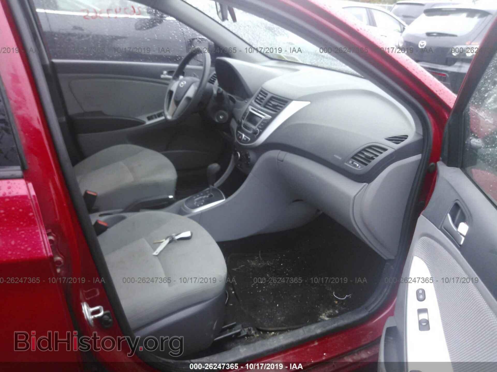 2014 HYUNDAI ACCENT - VIN: KMHCT4AE2EU720174 - Фото 5