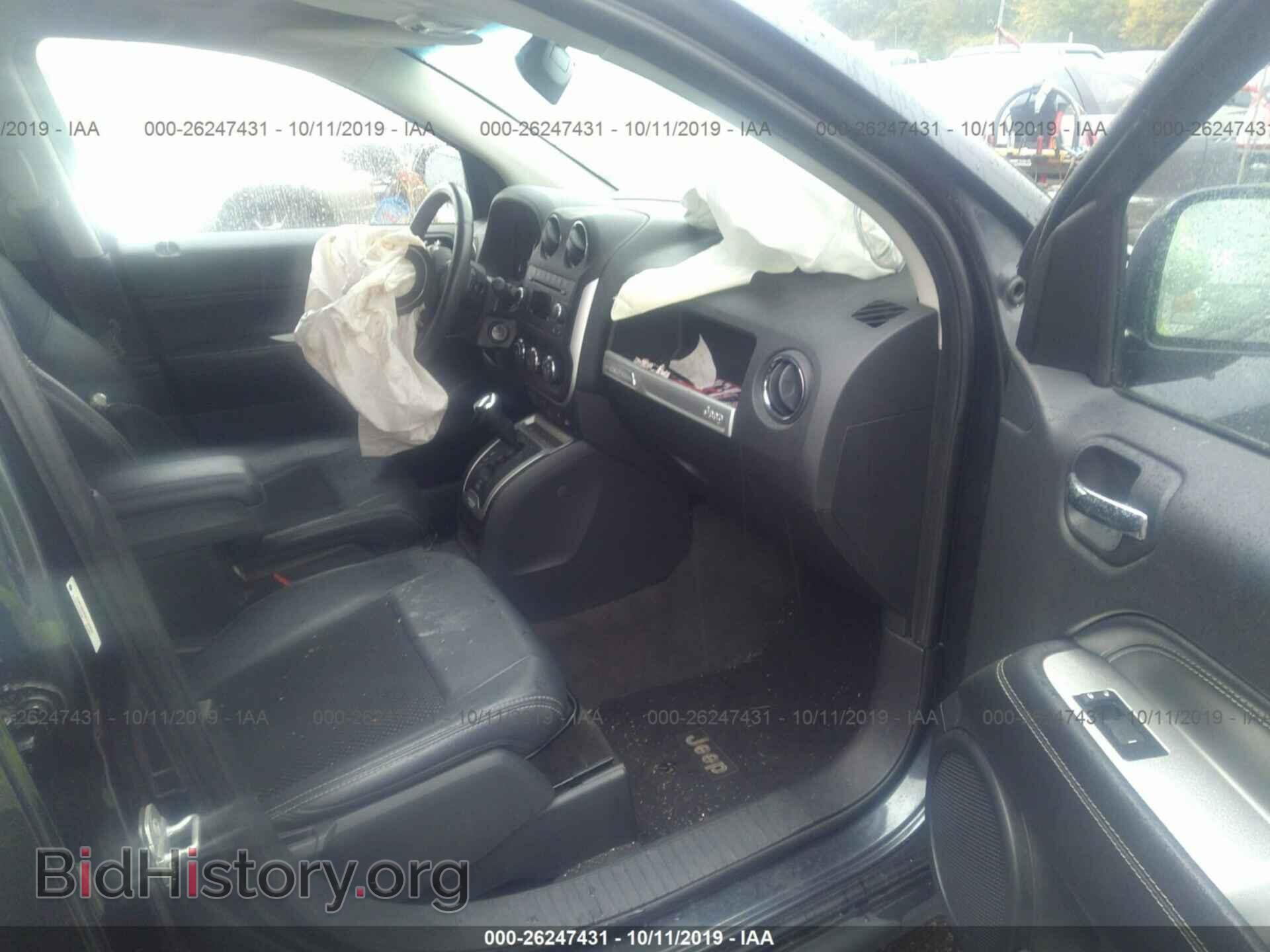 2014 JEEP COMPASS - VIN: 1C4NJDEB2ED792642 - Photo 5