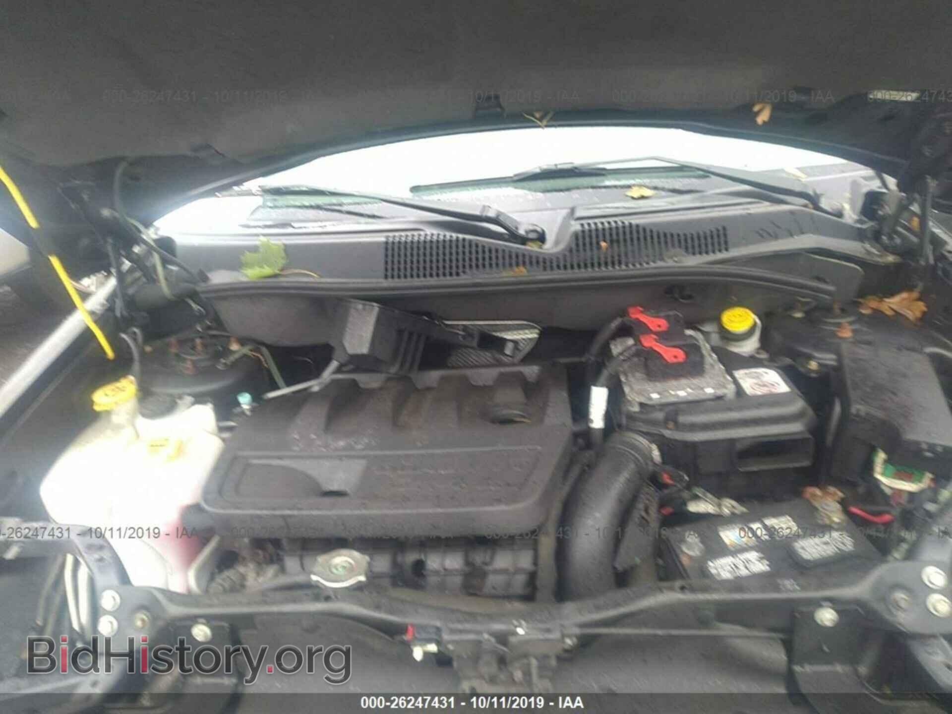 2014 JEEP COMPASS - VIN: 1C4NJDEB2ED792642 - Photo 10
