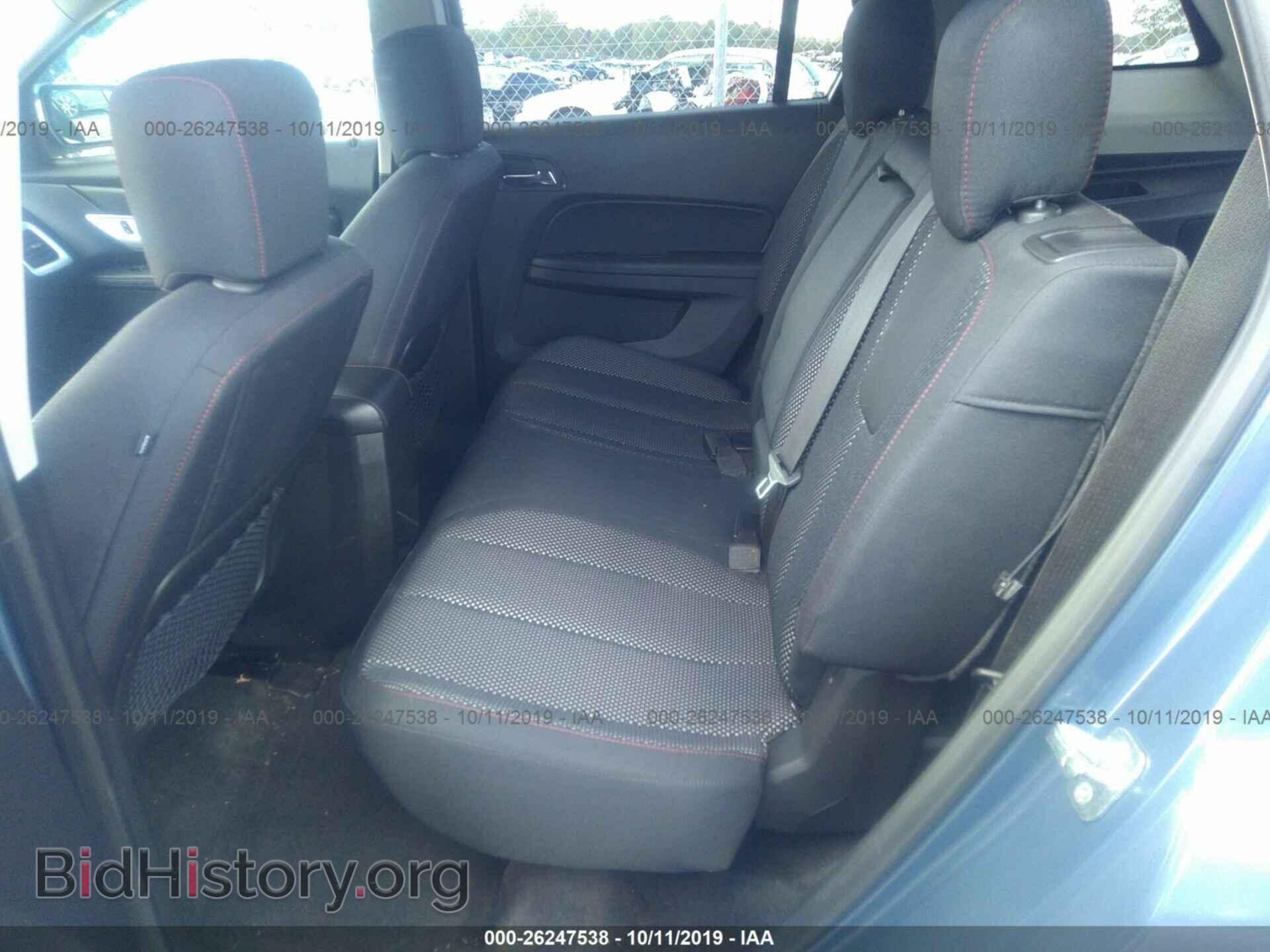 2012 GMC TERRAIN - VIN: 2GKFLTEK7C6177979 - Photo 8