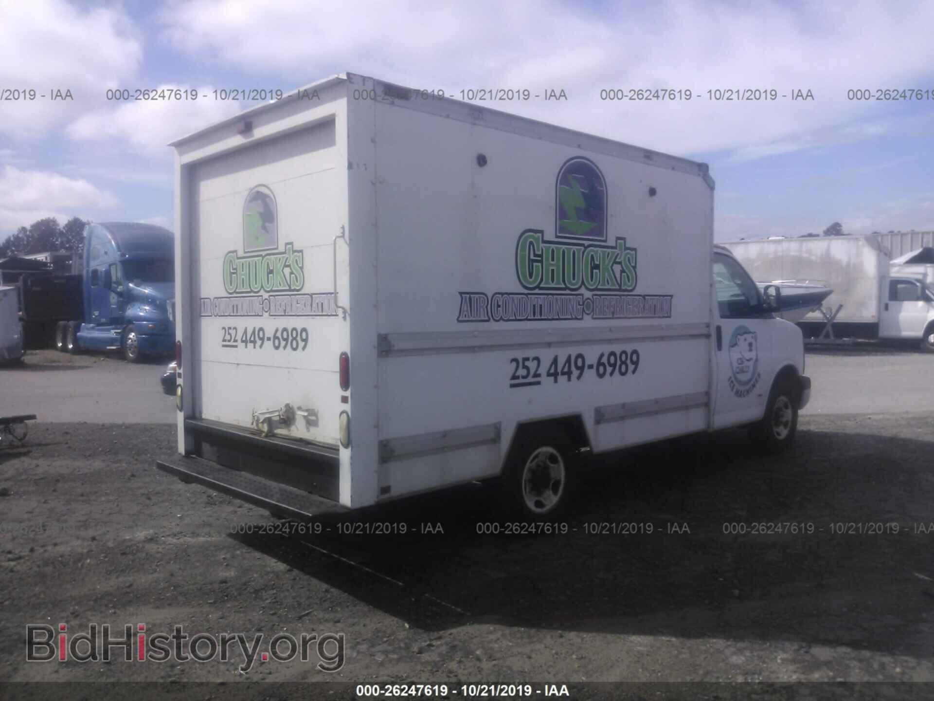 2004 GMC SAVANA - VIN: 1GDGG31V841906480 - Фото 4