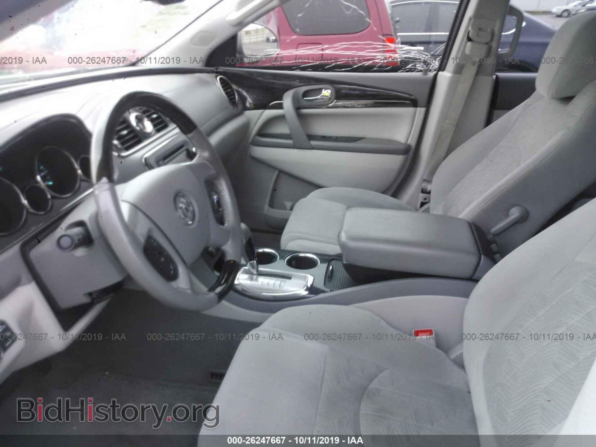 2015 BUICK ENCLAVE - VIN: 5GAKRAKD4FJ340826 - Фото 5