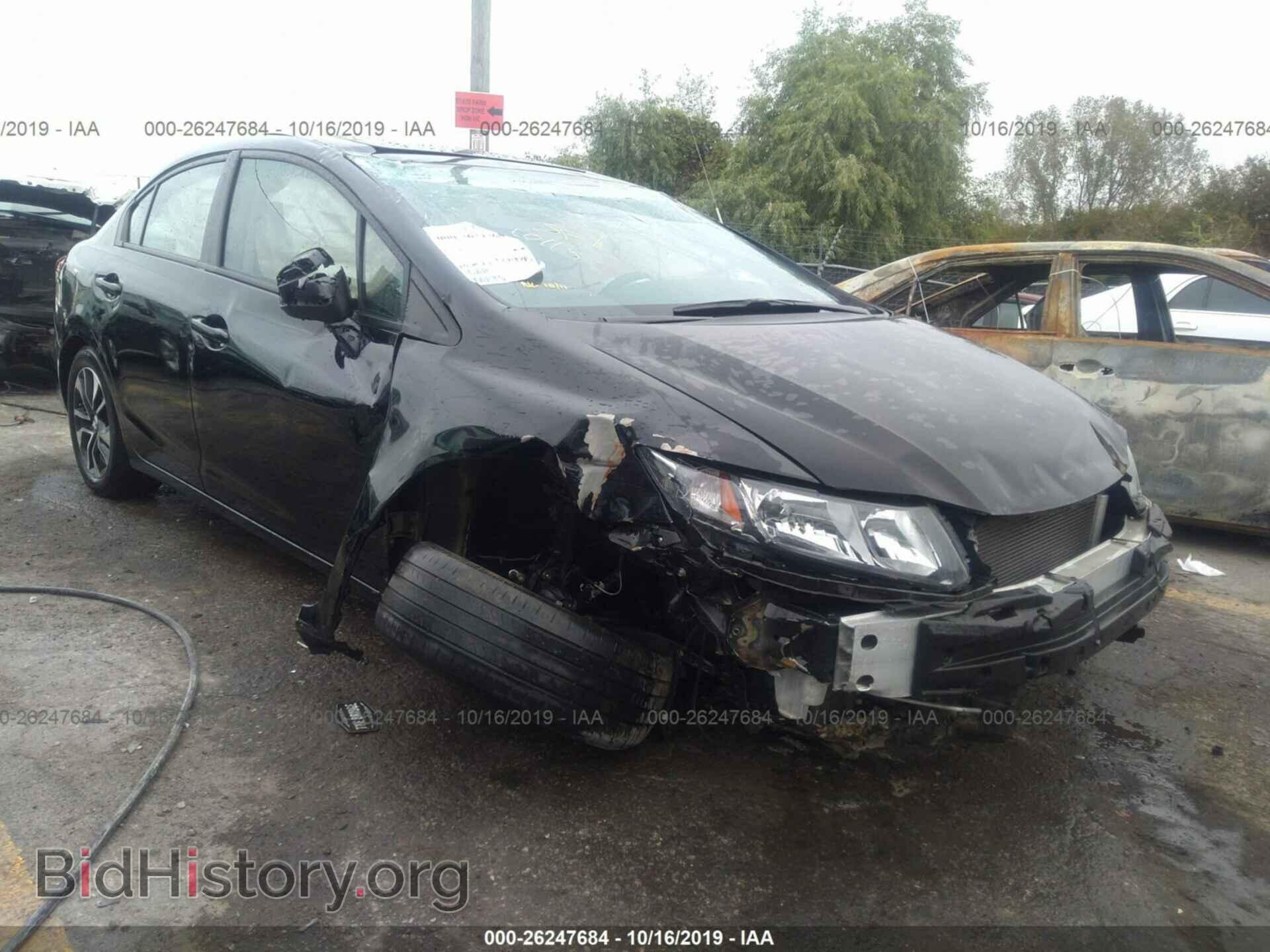 Фотография 2HGFB2F91DH536626 - HONDA CIVIC 2013