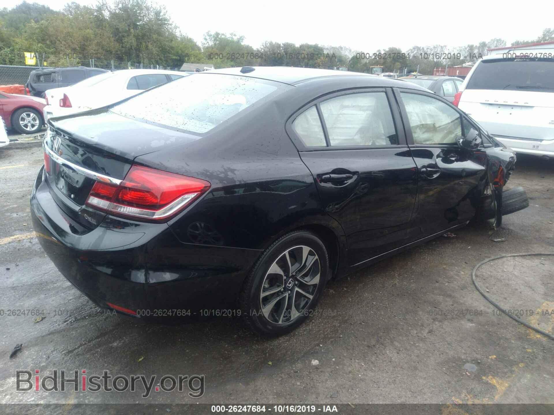 2013 HONDA CIVIC - VIN: 2HGFB2F91DH536626 - Фото 4