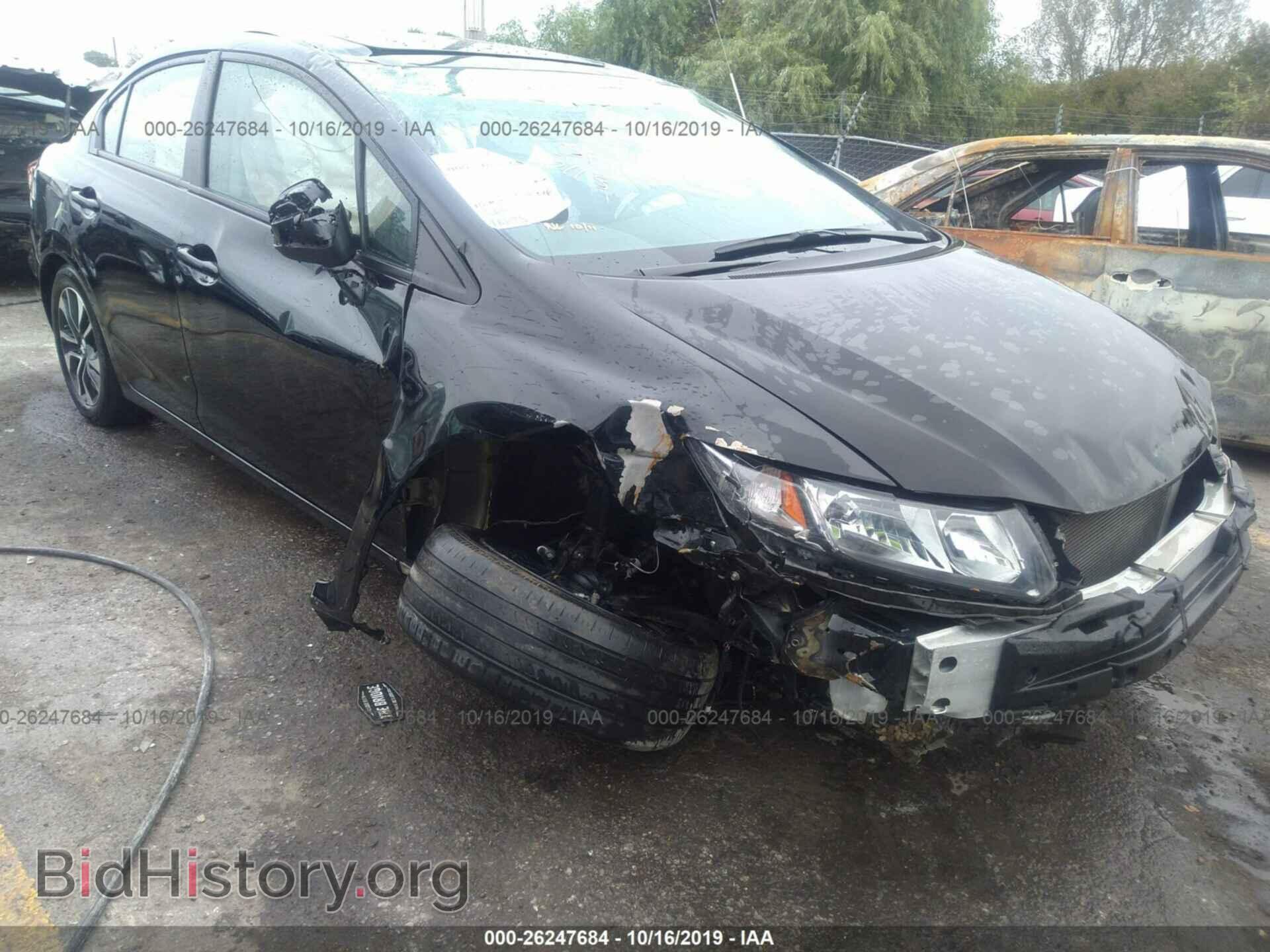 2013 HONDA CIVIC - VIN: 2HGFB2F91DH536626 - Фото 6