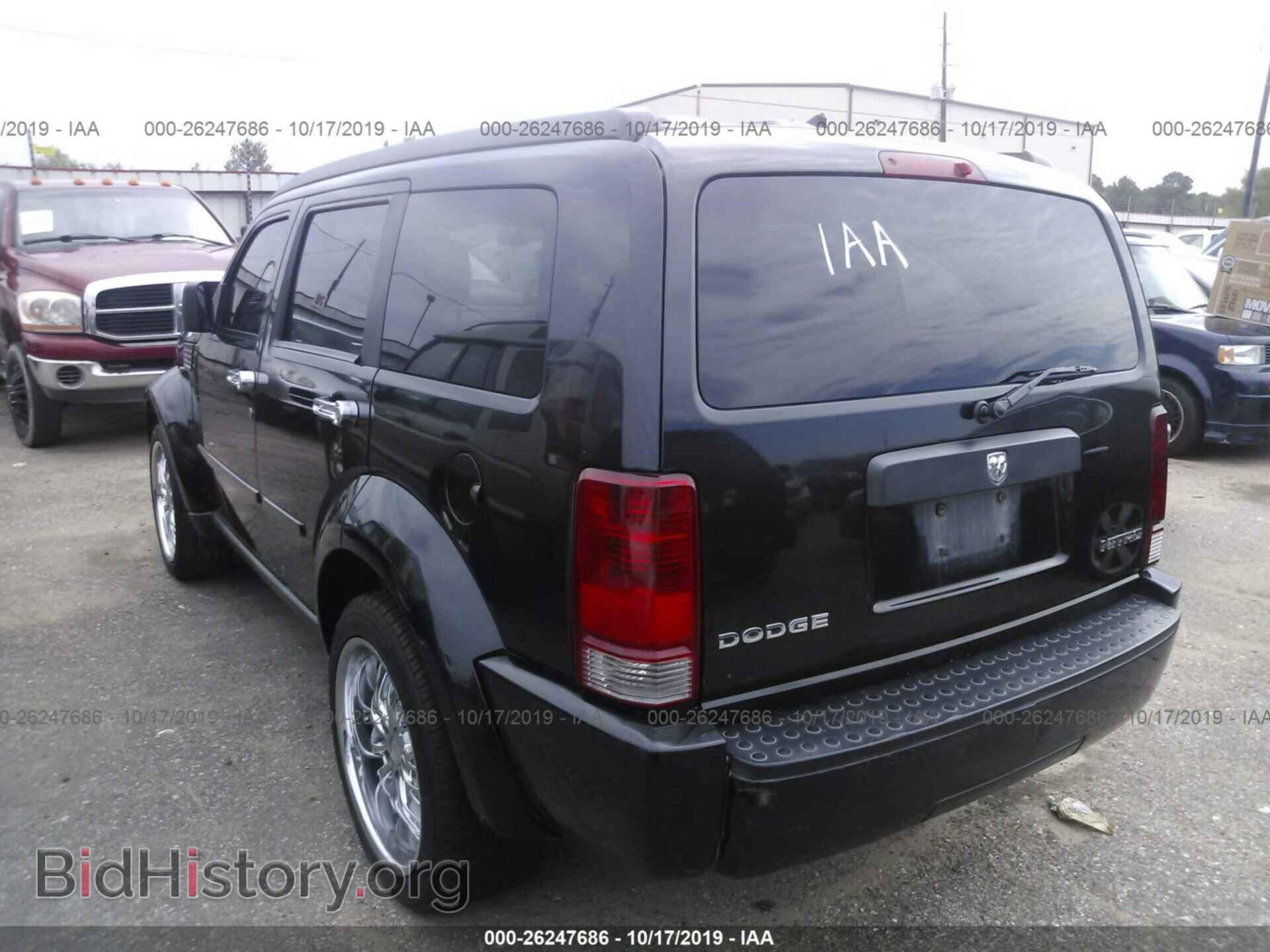 2011 DODGE NITRO - VIN: 1D4PT4GK6BW599543 - Фото 3