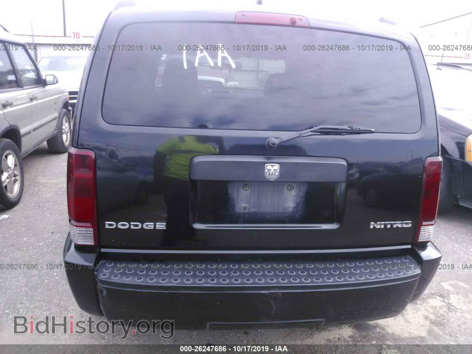 2011 DODGE NITRO - VIN: 1D4PT4GK6BW599543 - Фото 6
