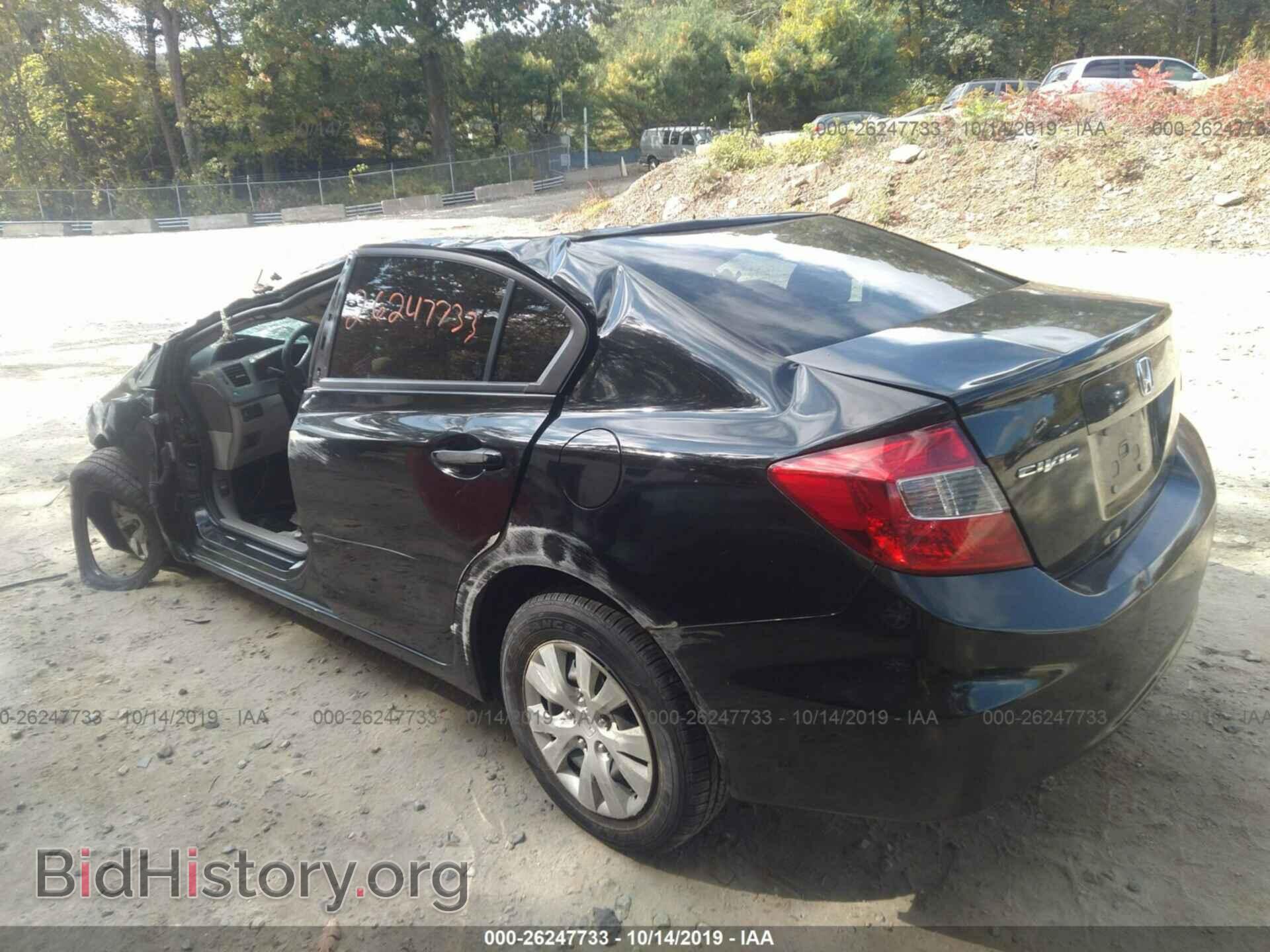2012 HONDA CIVIC - VIN: JHMFB2F56CS005827 - Photo 3