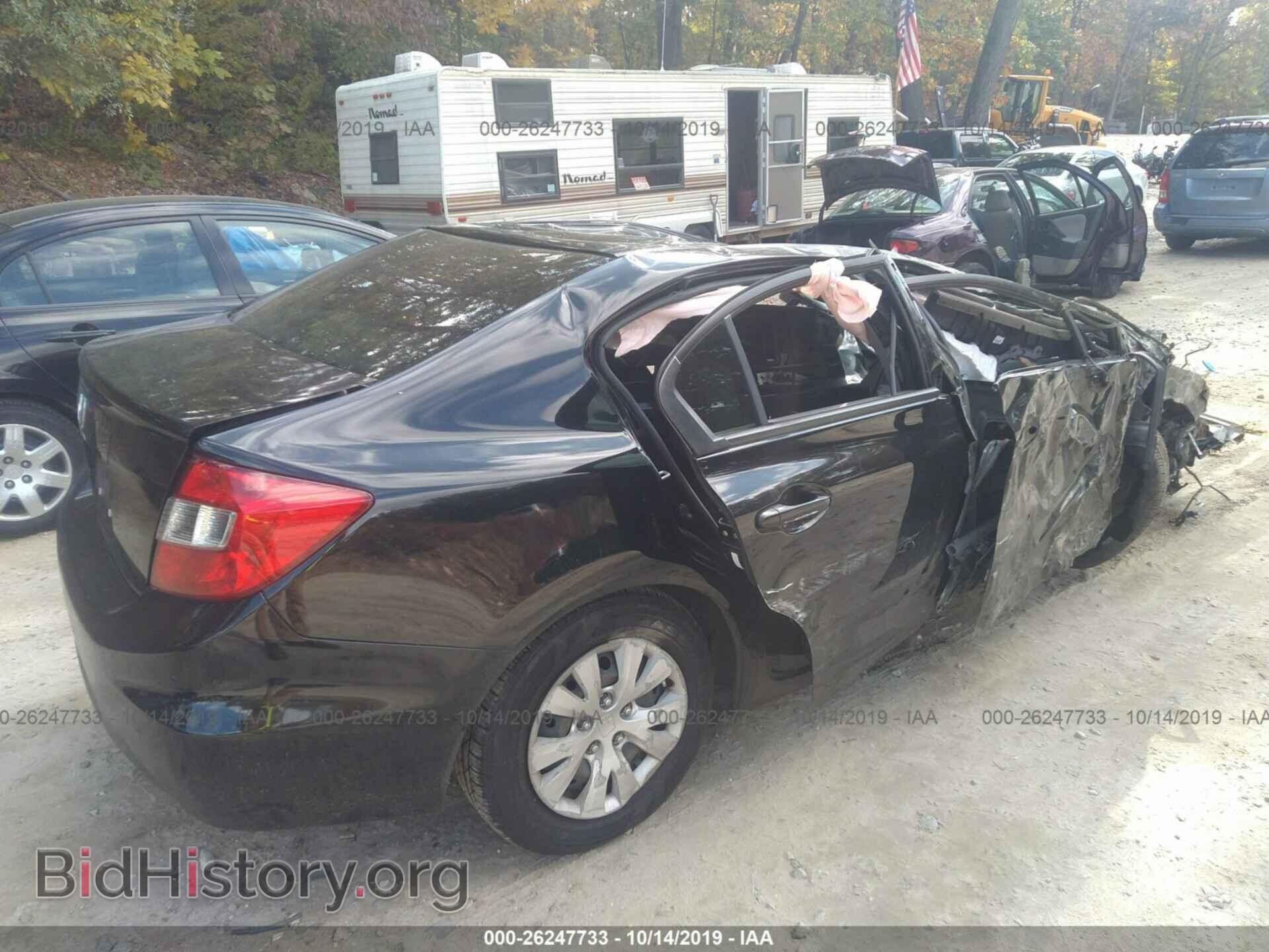 2012 HONDA CIVIC - VIN: JHMFB2F56CS005827 - Photo 4