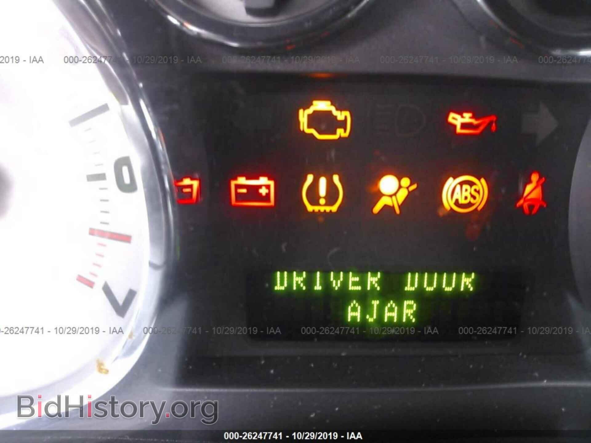 2009 FORD EDGE - VIN: 2FMDK49C49BA29721 - Photo 7