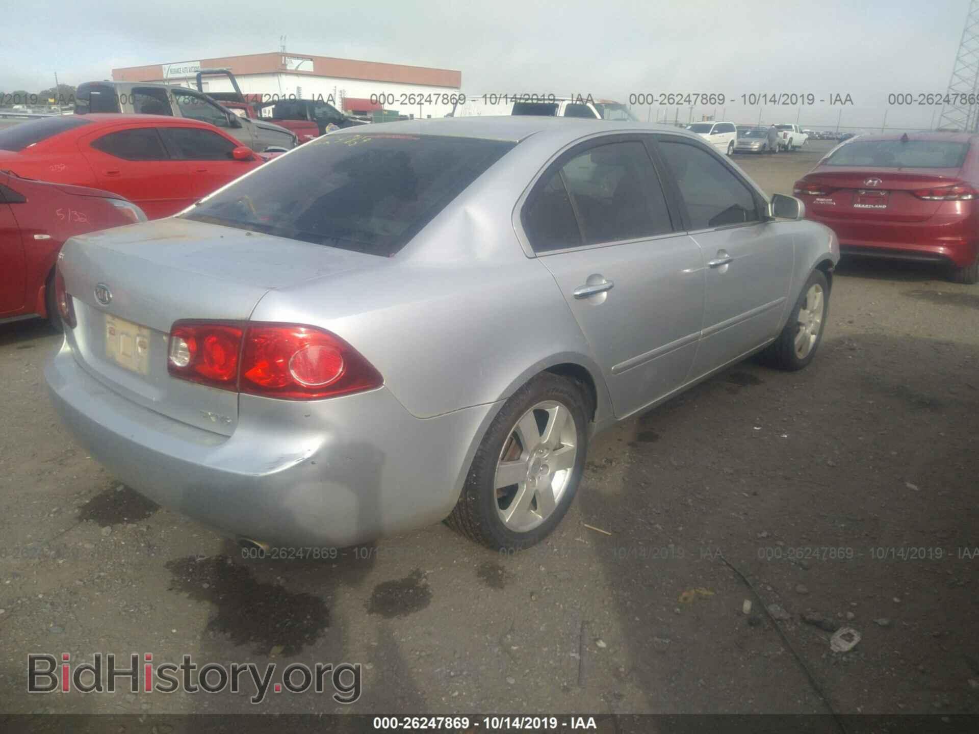 2007 KIA OPTIMA - VIN: KNAGE124575128699 - Фото 4