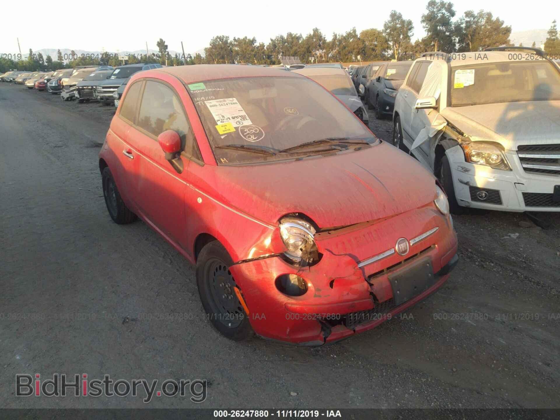 Photo 3C3CFFAR6DT531177 - FIAT 500 2013