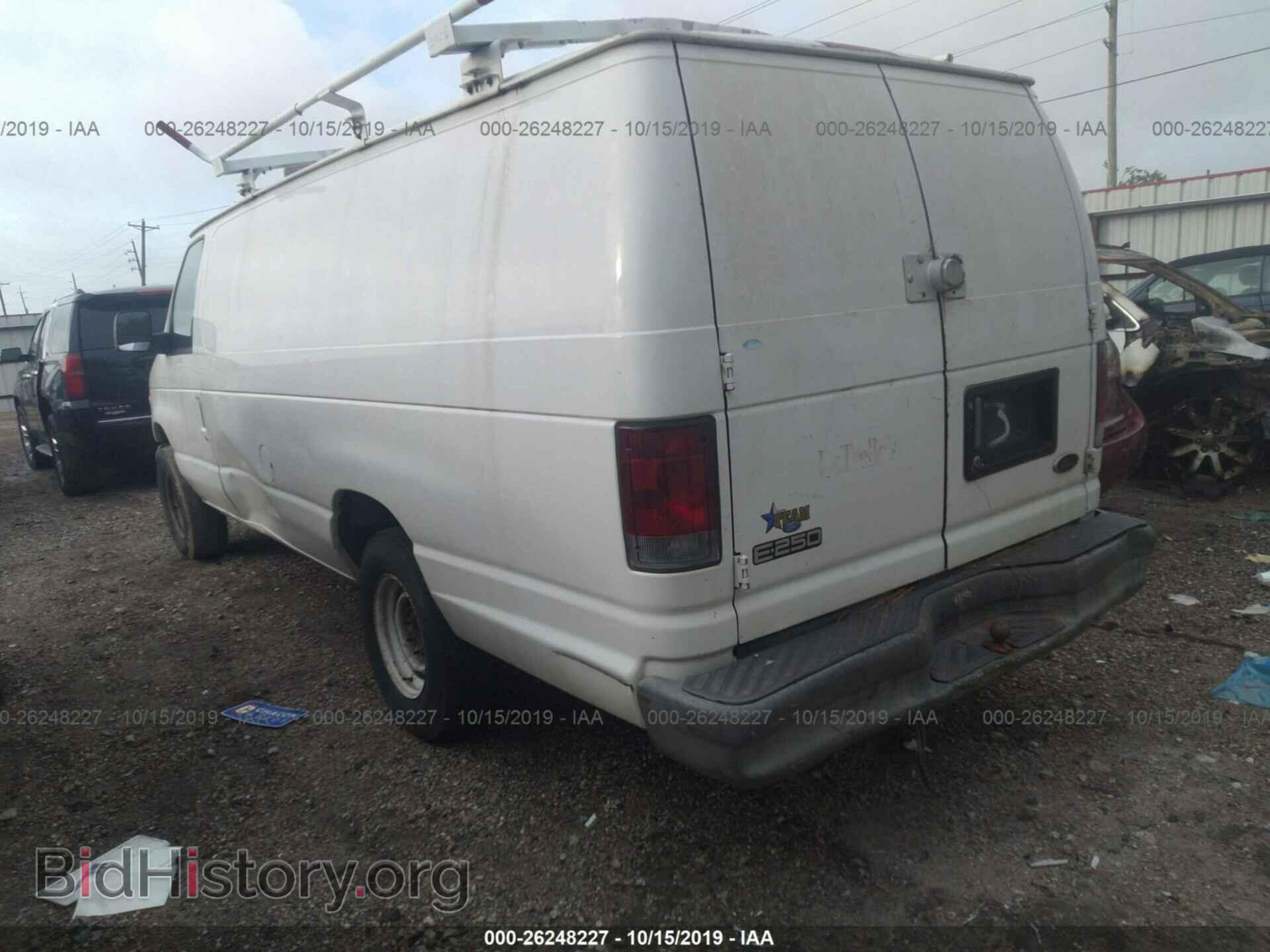 2005 FORD ECONOLINE - VIN: 1FTNS24L15HA87979 - Фото 3