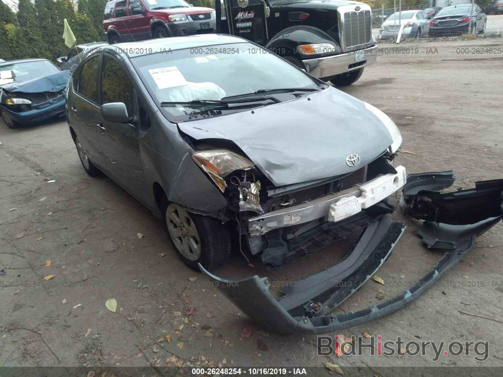 Photo JTDKB20UX53073416 - TOYOTA PRIUS 2005