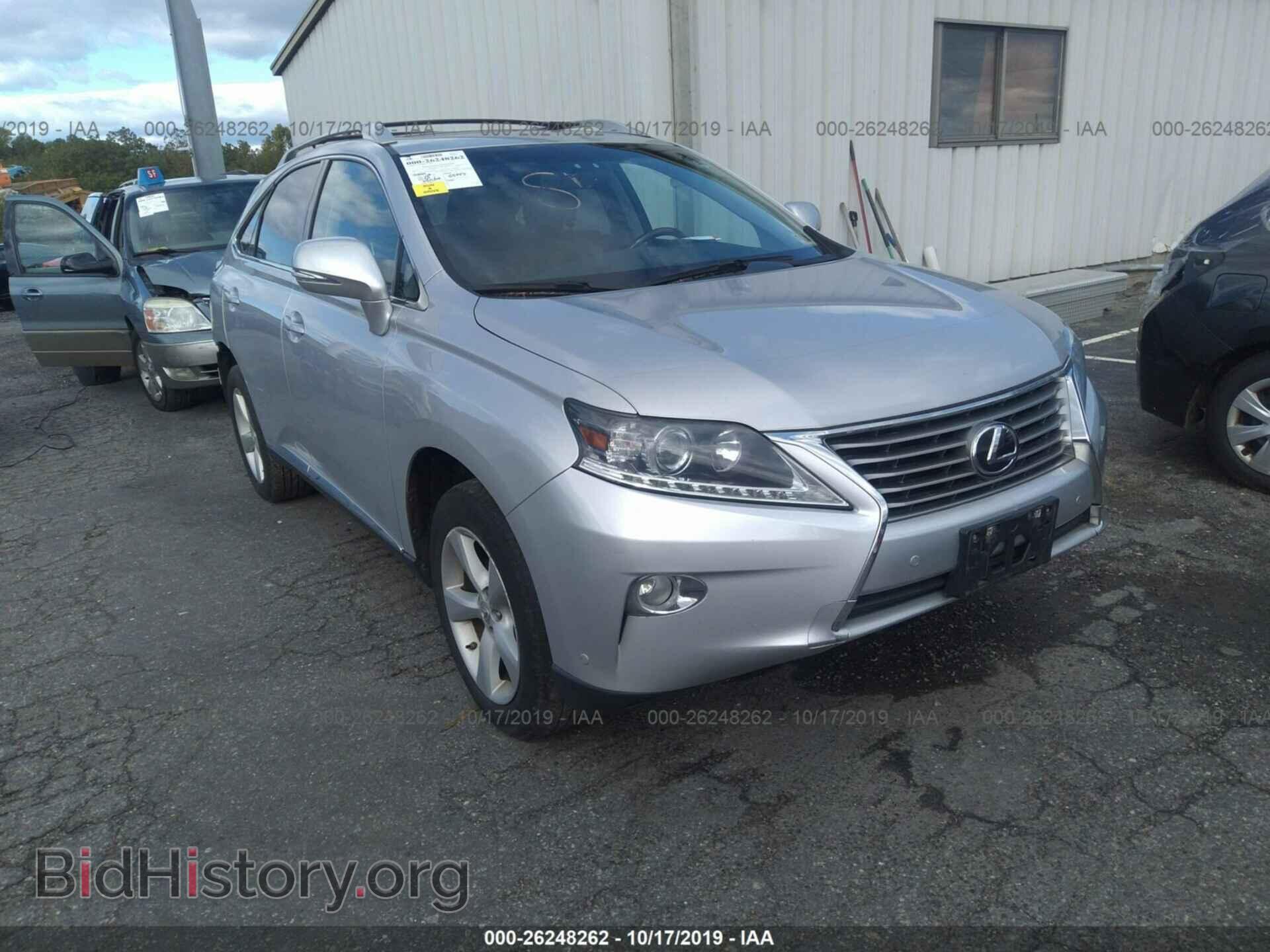Фотография 2T2BK1BA2DC173668 - LEXUS RX 2013