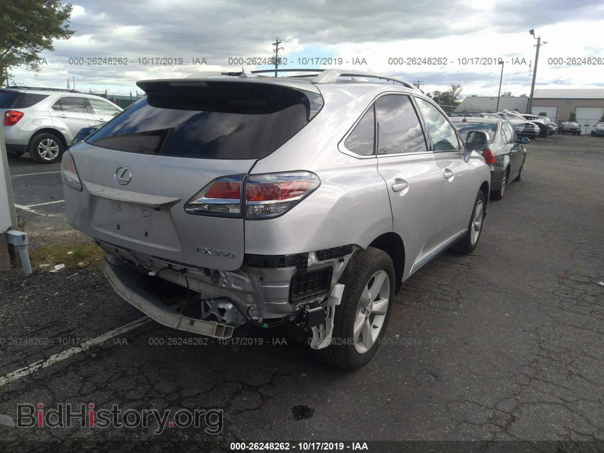 2013 LEXUS RX - VIN: 2T2BK1BA2DC173668 - Фото 4