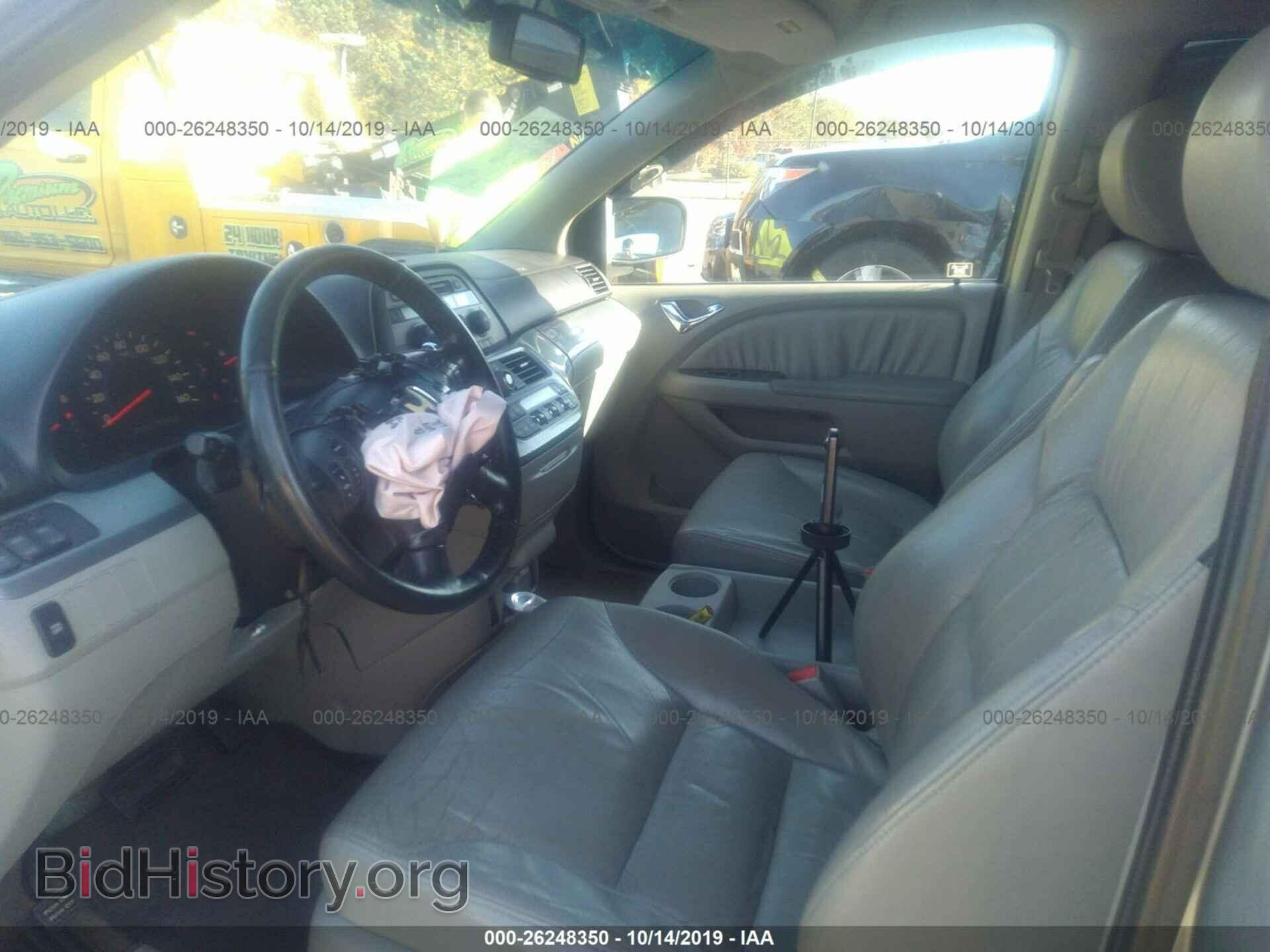 2008 HONDA ODYSSEY - VIN: 5FNRL38628B044894 - Фото 5