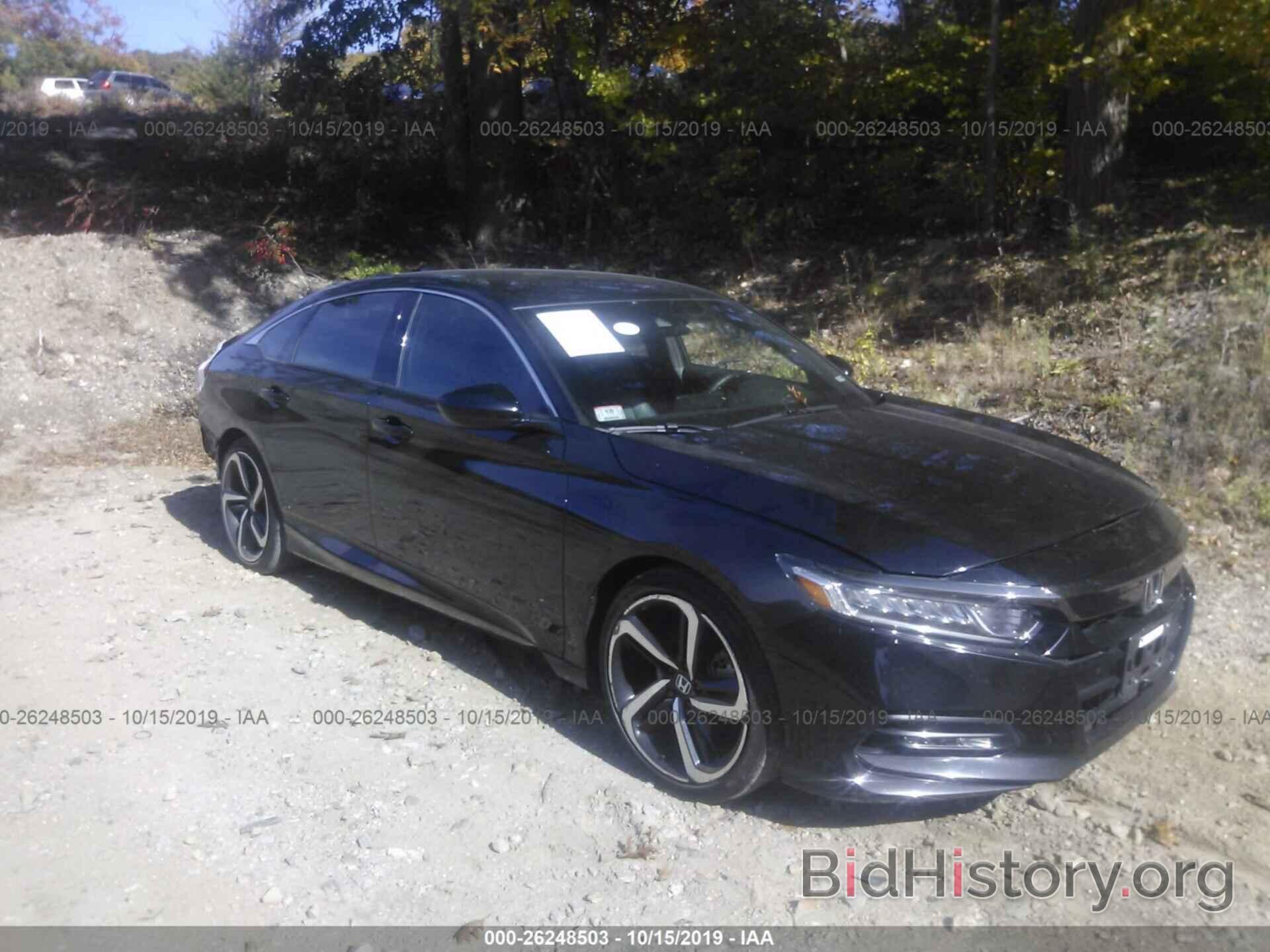 Photo 1HGCV1F3XJA000879 - HONDA ACCORD 2018