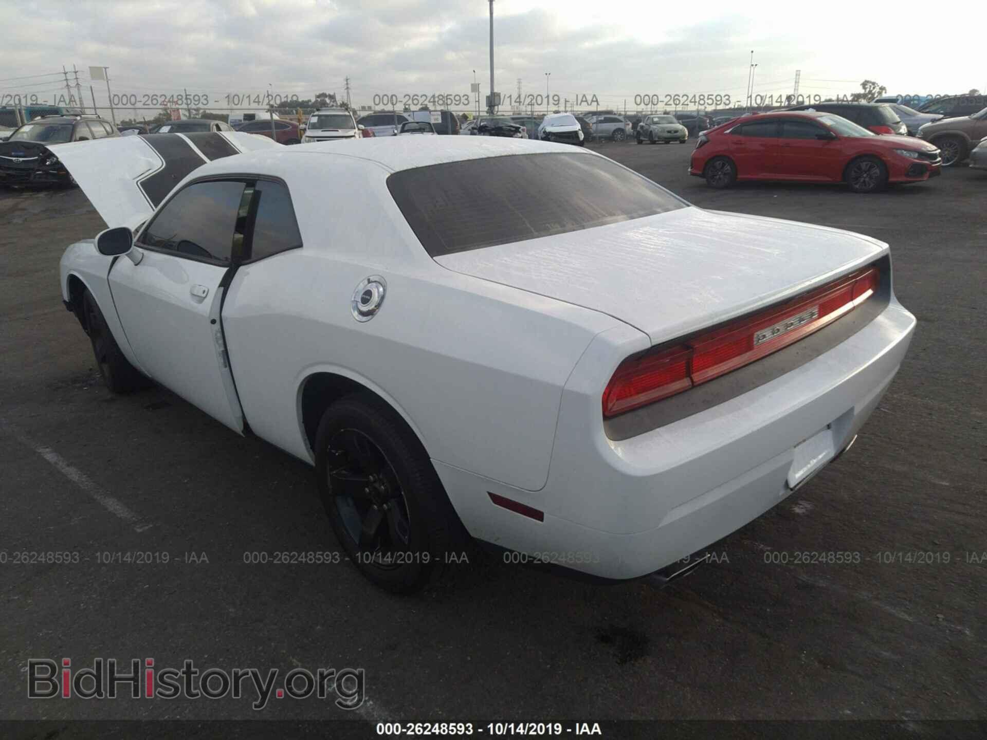 2013 DODGE CHALLENGER - VIN: 2C3CDYAG3DH719065 - Фото 3