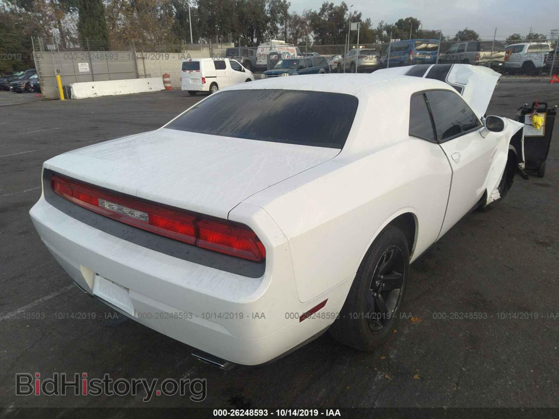 2013 DODGE CHALLENGER - VIN: 2C3CDYAG3DH719065 - Фото 4