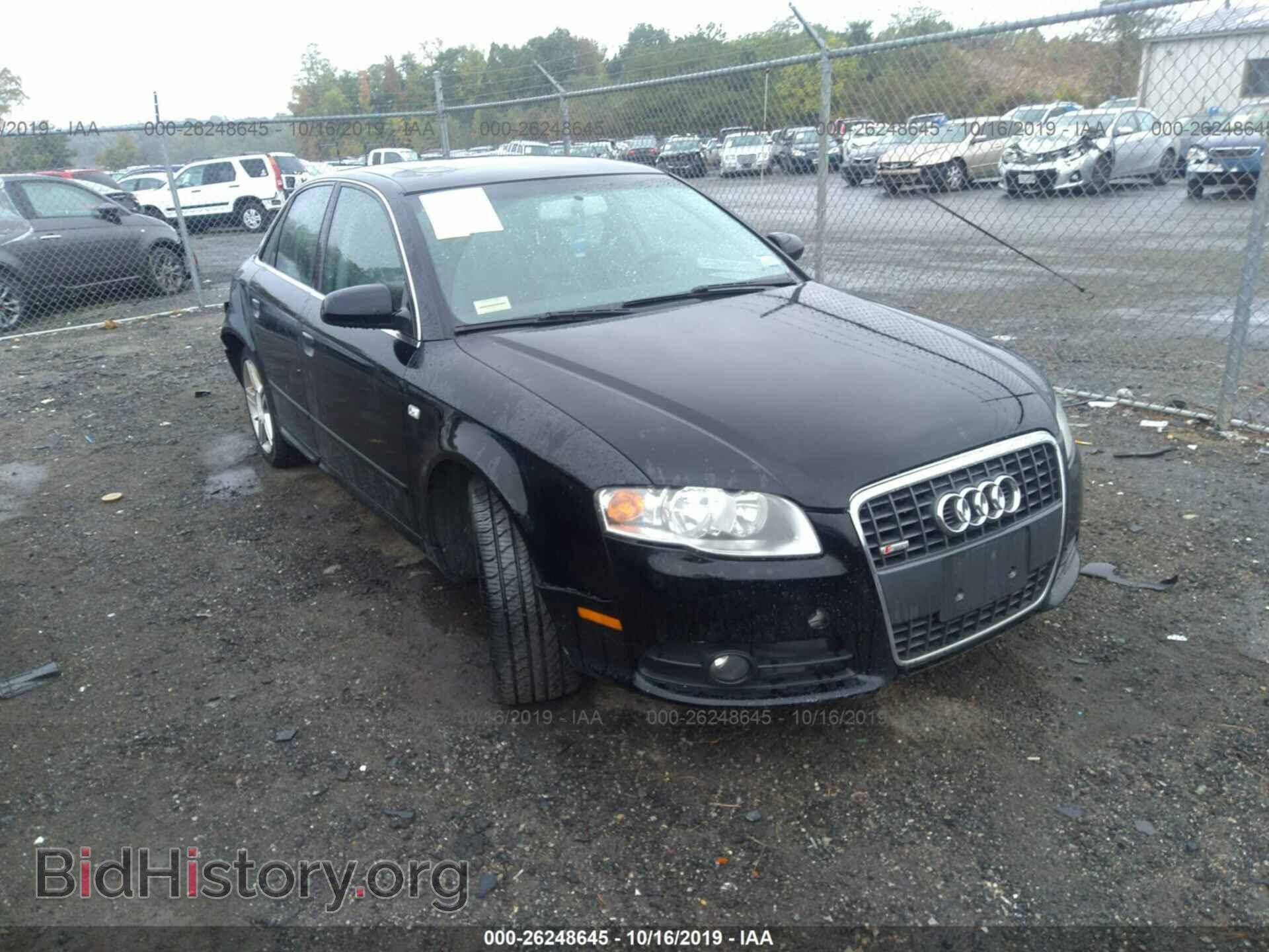 Фотография WAUDF78E88A168755 - AUDI A4 2008